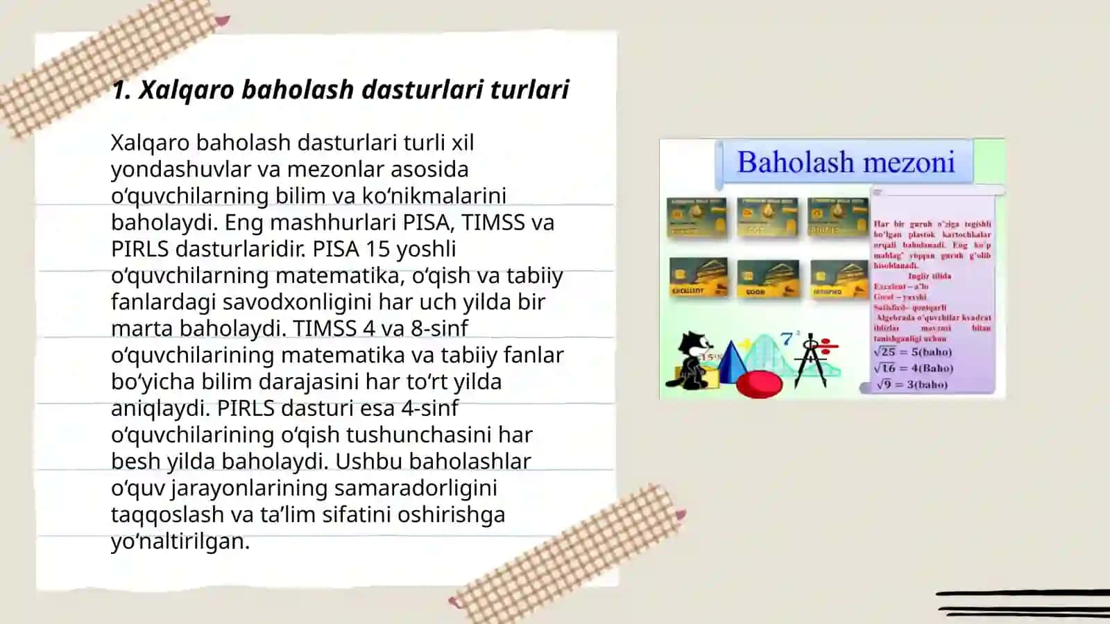 Xalqaro baholash darturlari 3