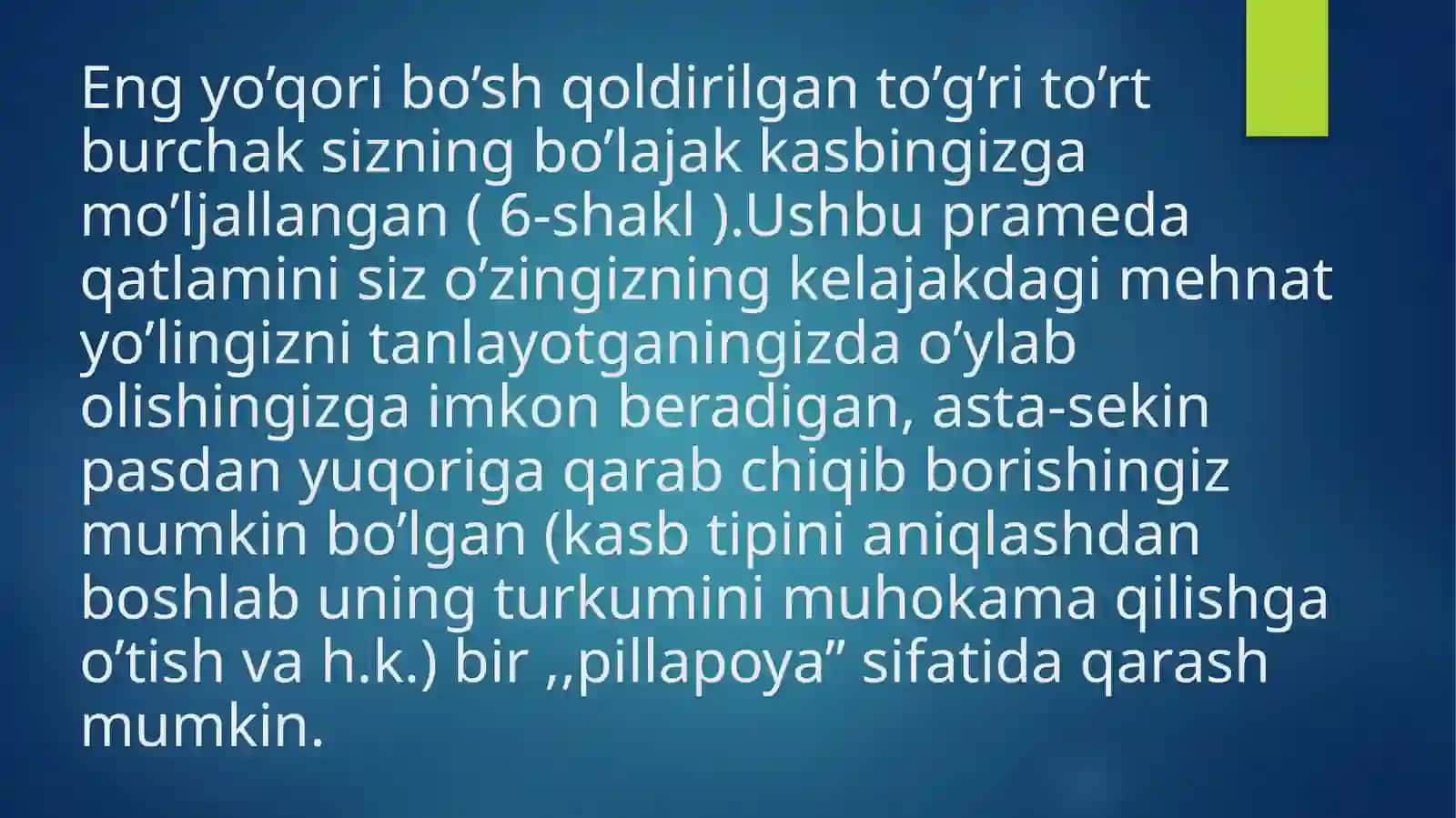 Kasblar tasnifi 3