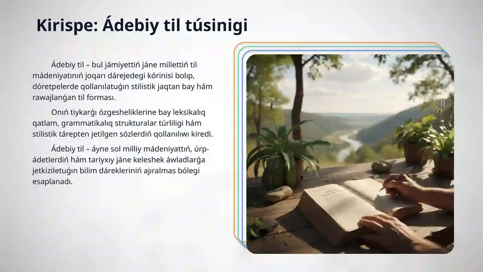 Ádebiy til hám onıń normaları 3