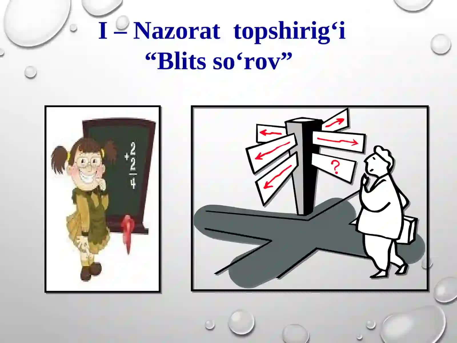 Itning ichki tuzulishi 3