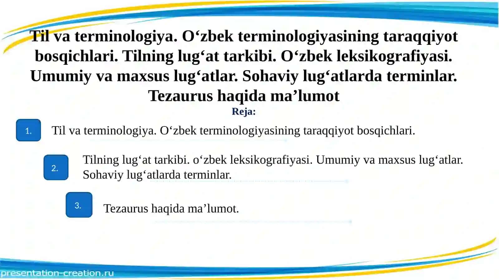 O‘ZBEK TILINING SOHADA QO‘LLANISHI 3