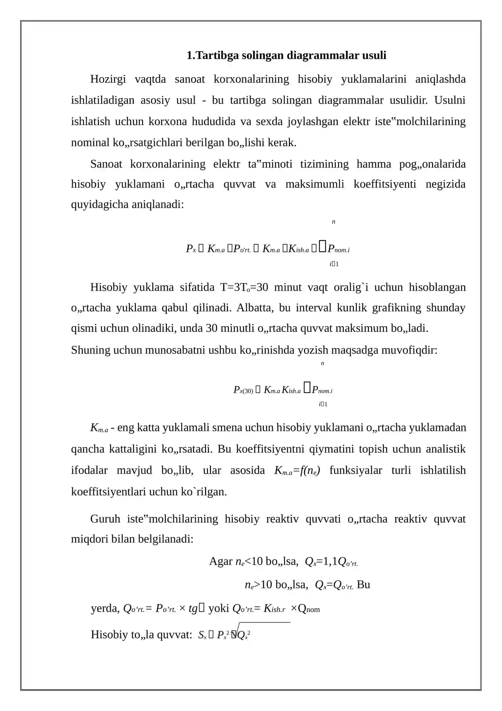 Hisobiy Yuklamani Tartibga Solingan Diagrammalar Usuli Asosida Aniqlash 3