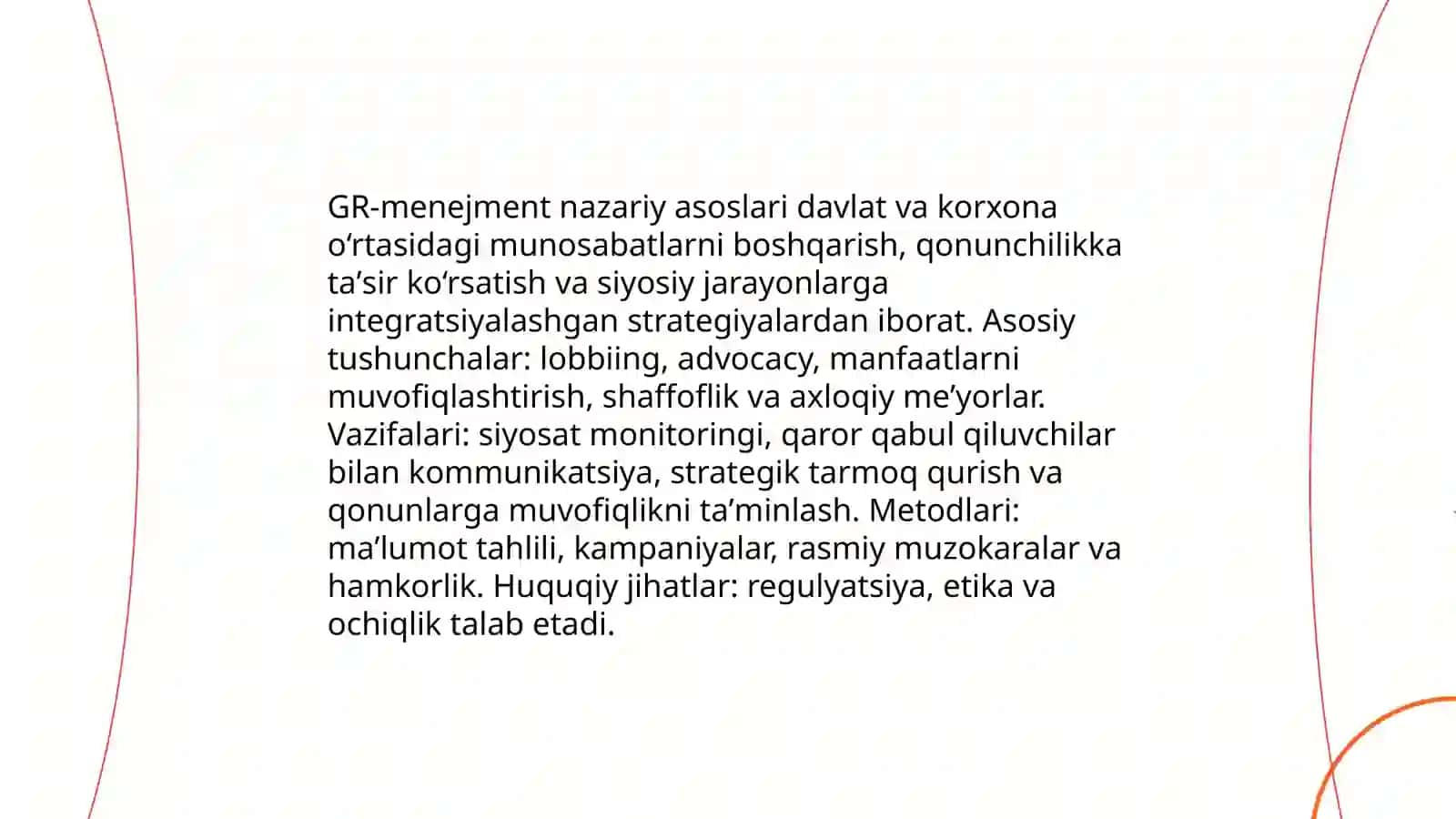 GR-menejment va qonunchilik 3