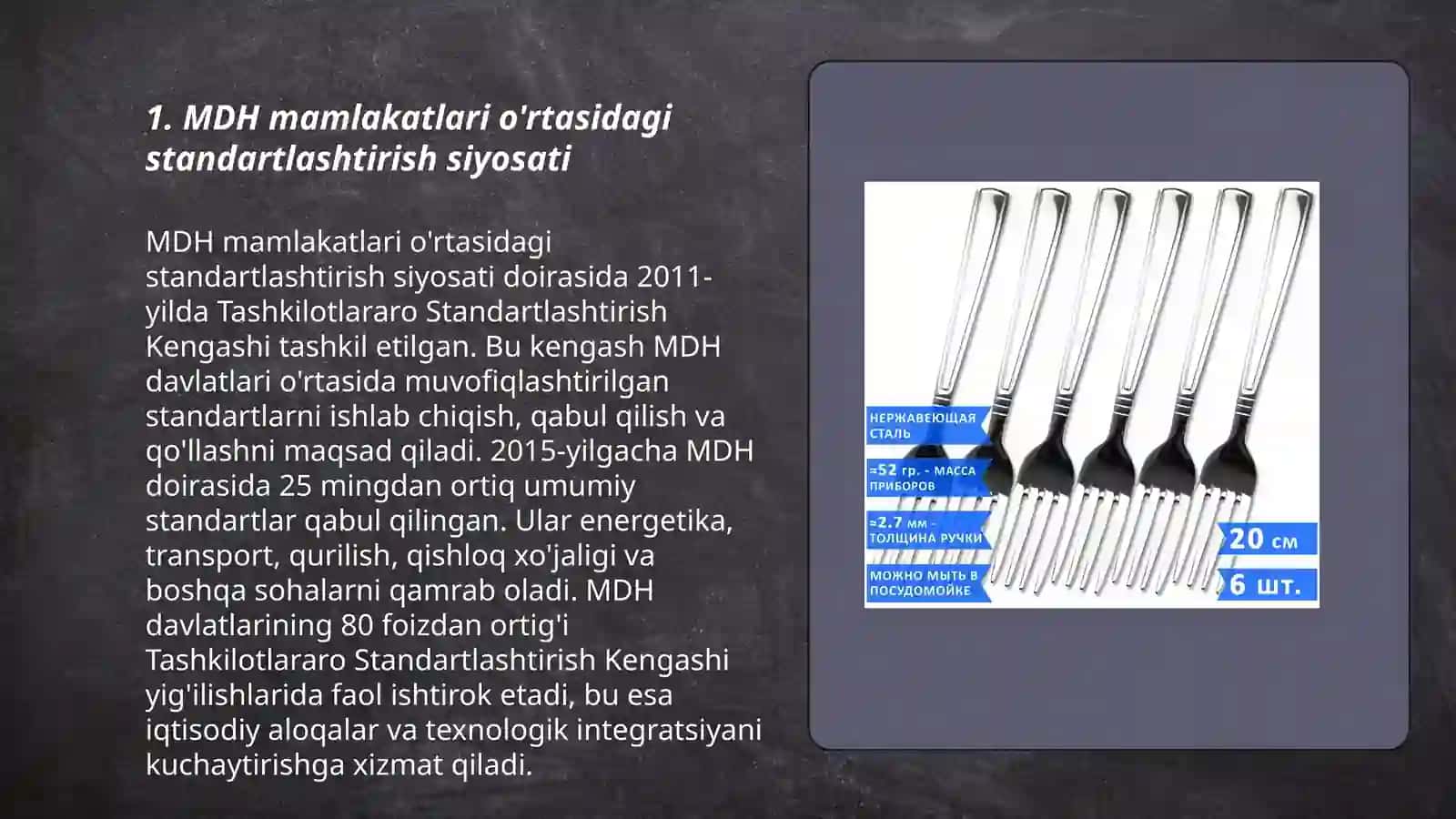 Standartlarni MDH doirasidagi mavqei 3