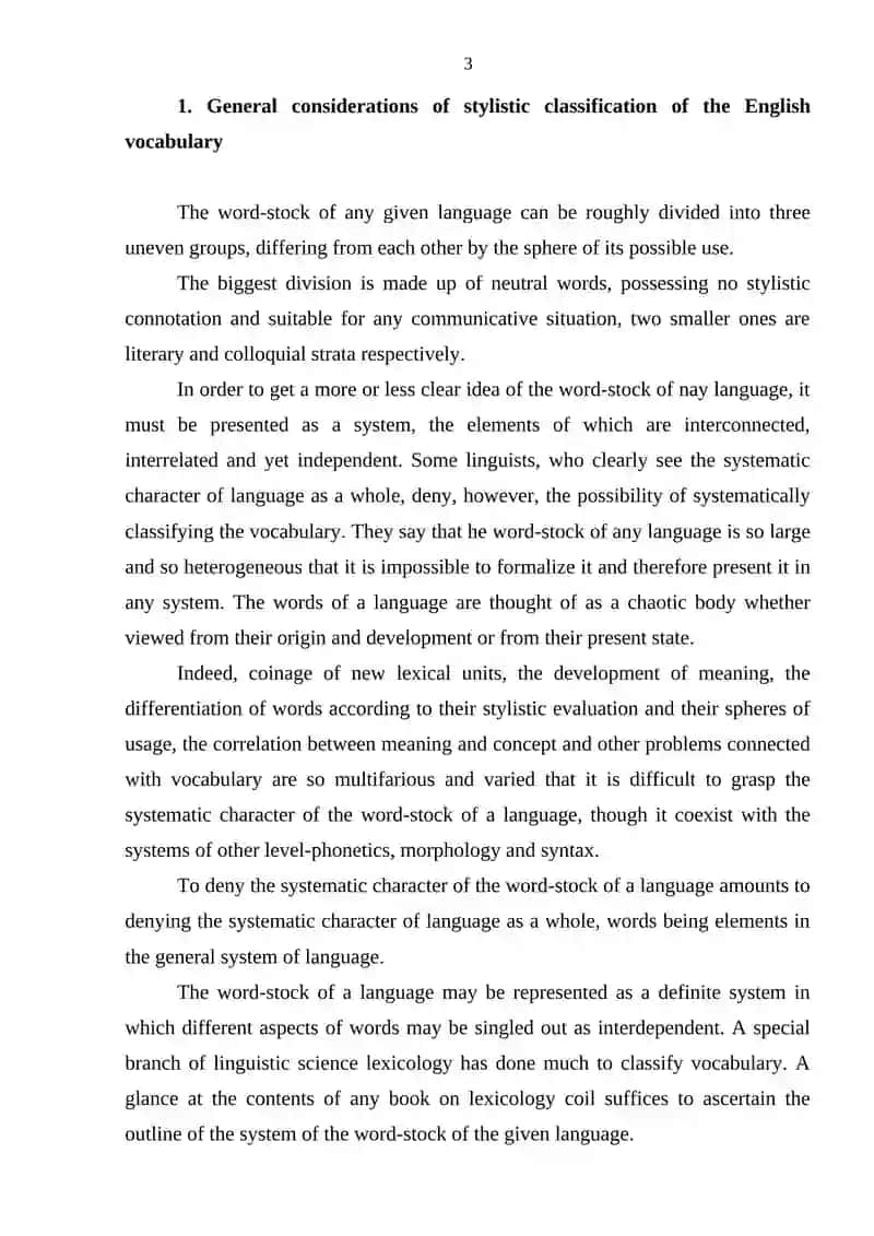 Professional Vocabulary in Modern English Language 3