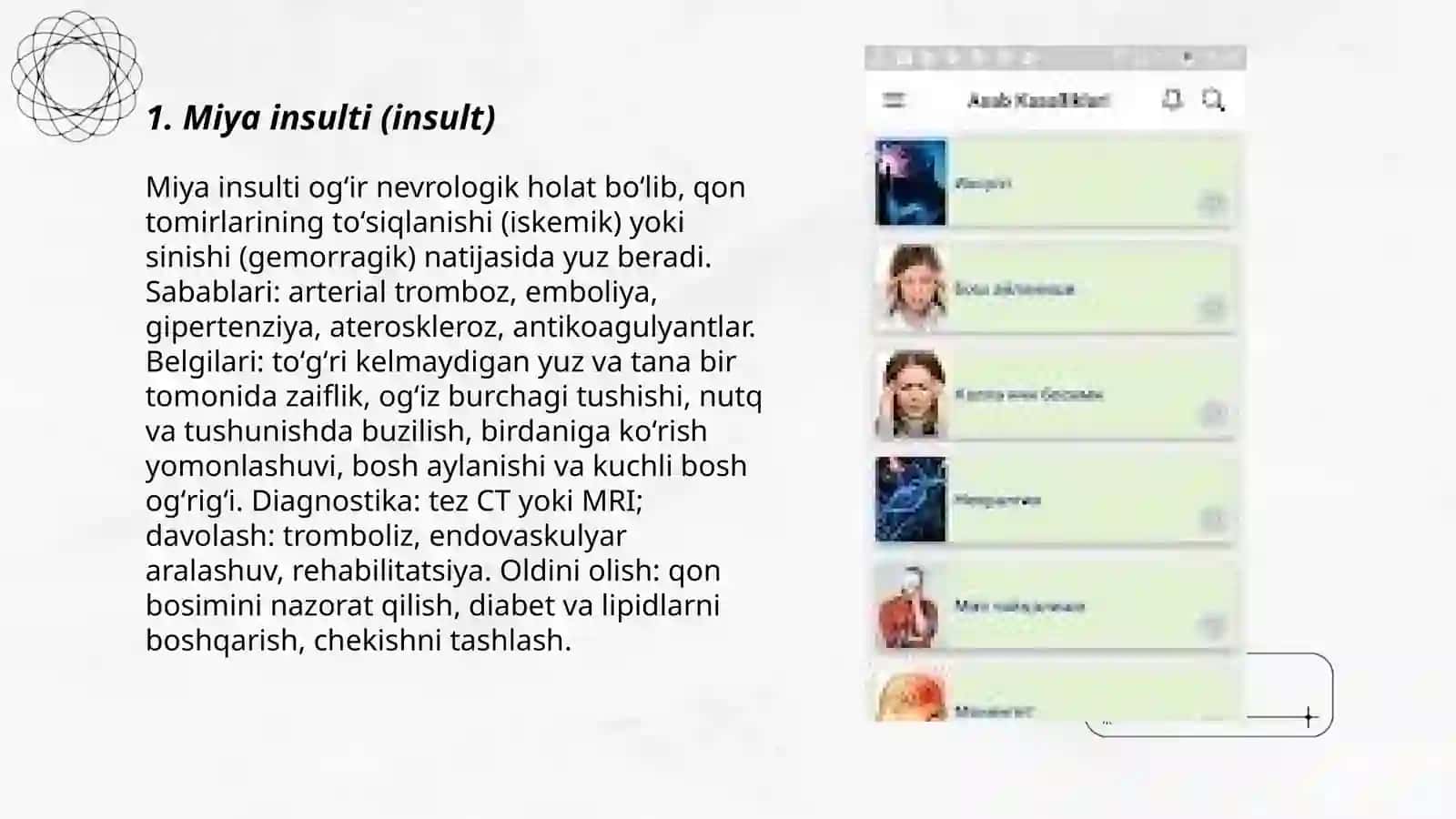 Asab tizimi kasalliklari 3