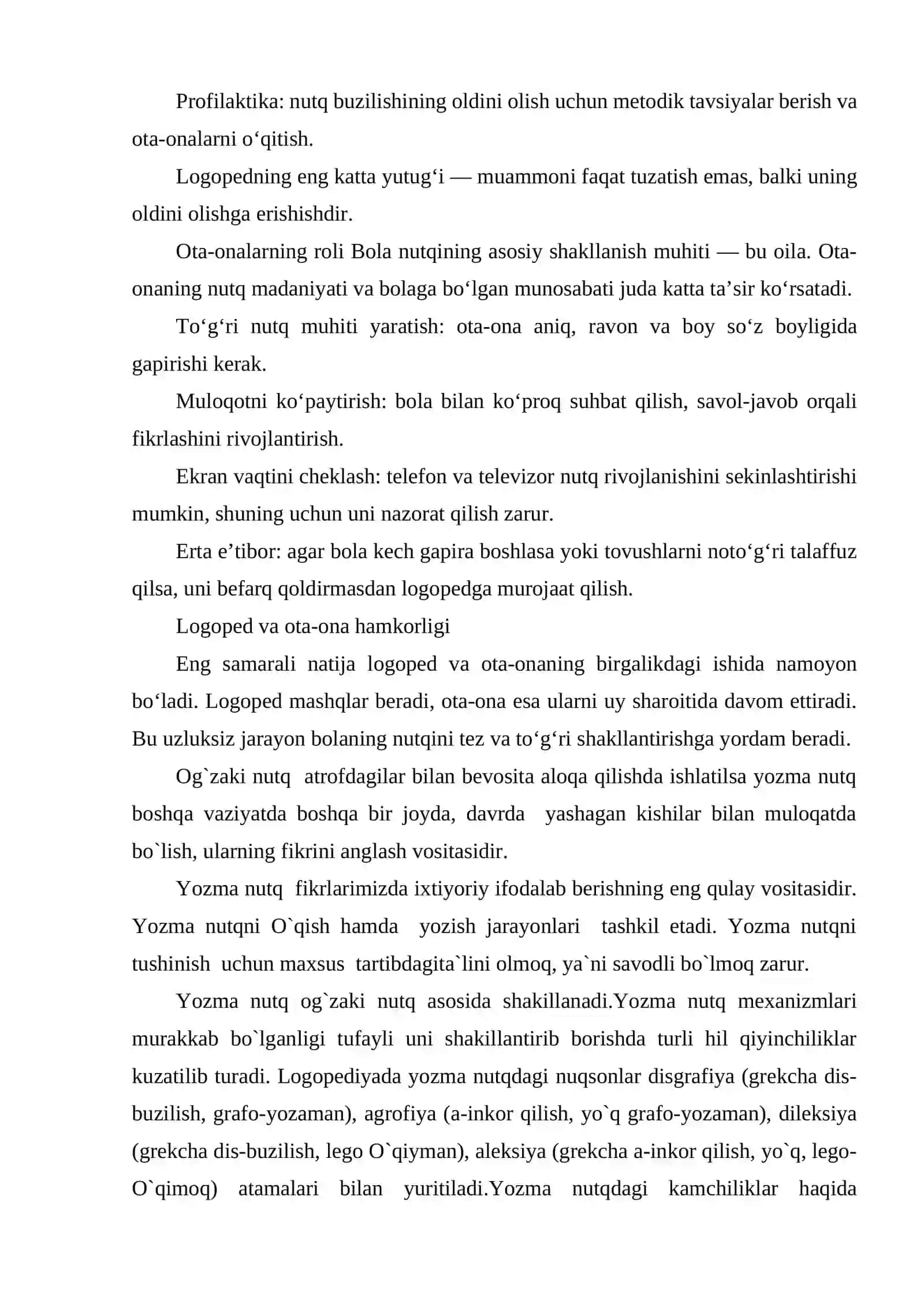 NUTQ KAMCHILIKLARINI OLDINI OLISH BO'YICHA LOGOPED VA OTA-ONALAR ROLI 3