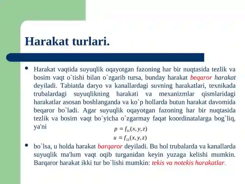 Suyuqlik harakati kinematikasi 3