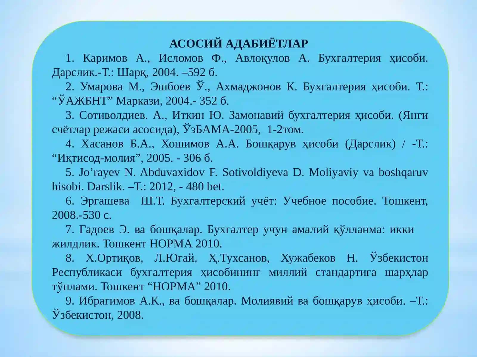 13-мавзу.Молиявийхисобот 3