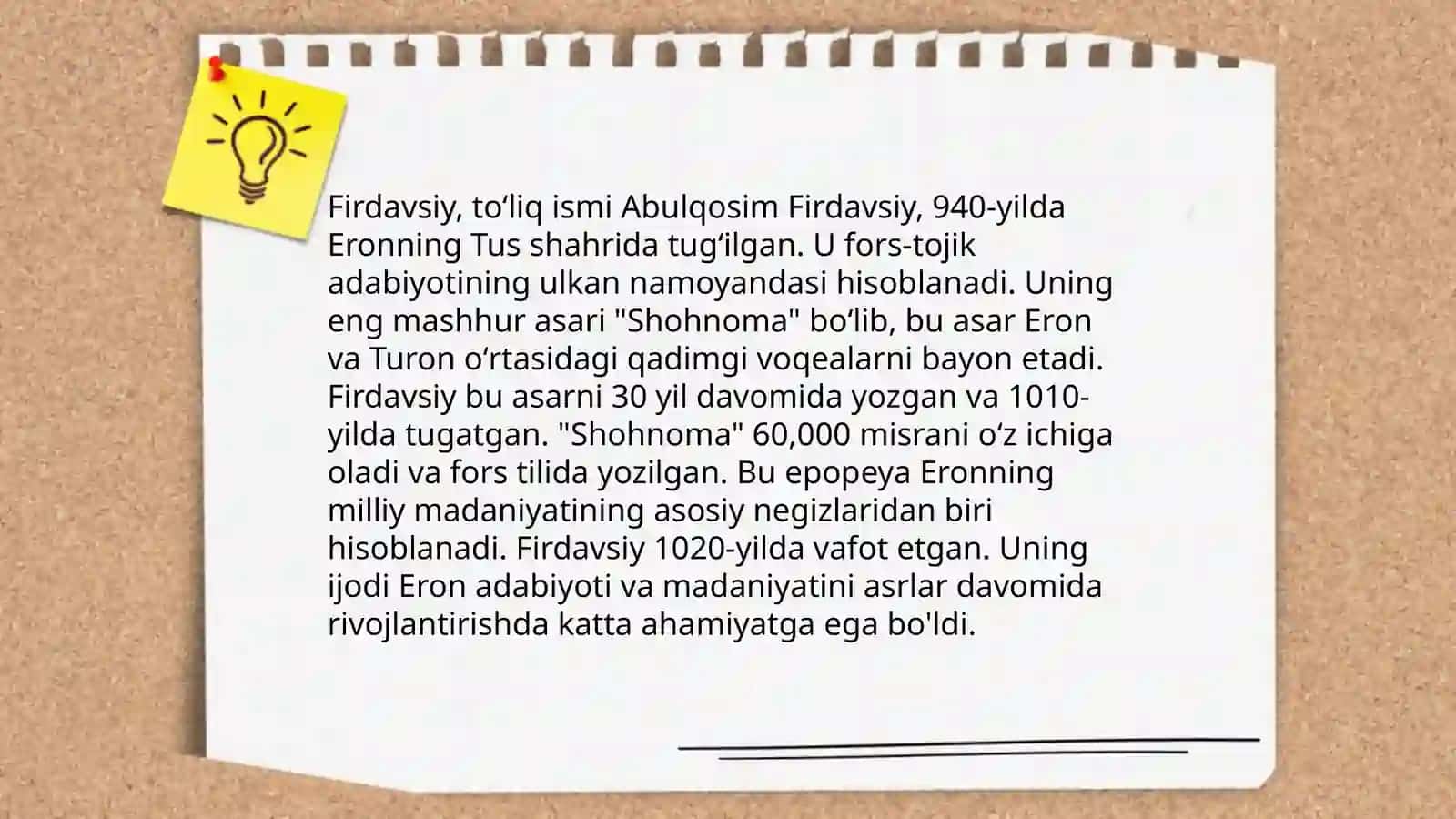 Firdavs "Shohnoma" asari 3
