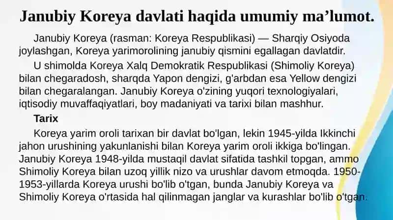Janubiy Koreya davlati haqida umumiy ma’lumot 3