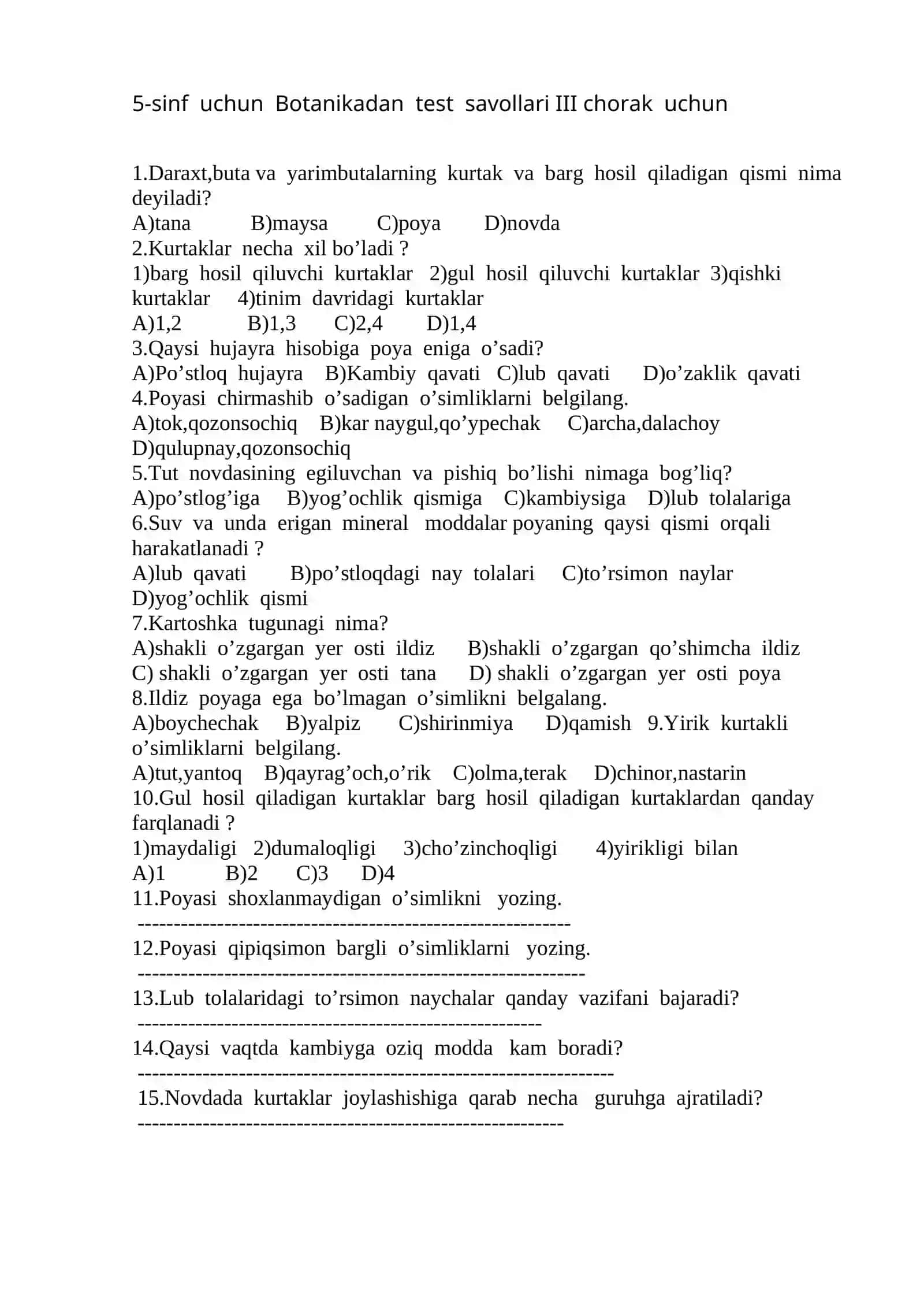 5-sinf botanika I-chorak uchun test savollari 3