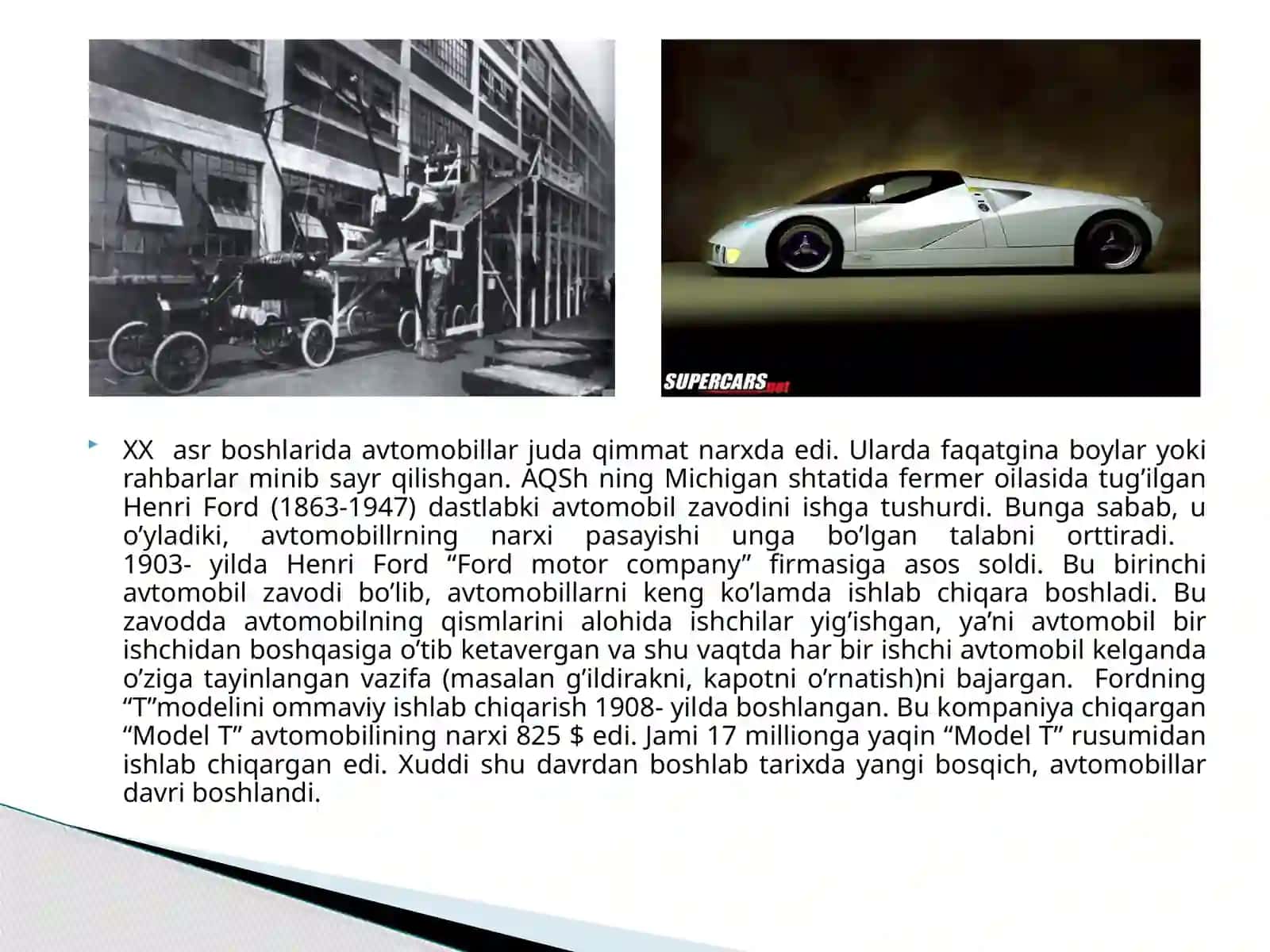 “Ford”kompaniyasi 3