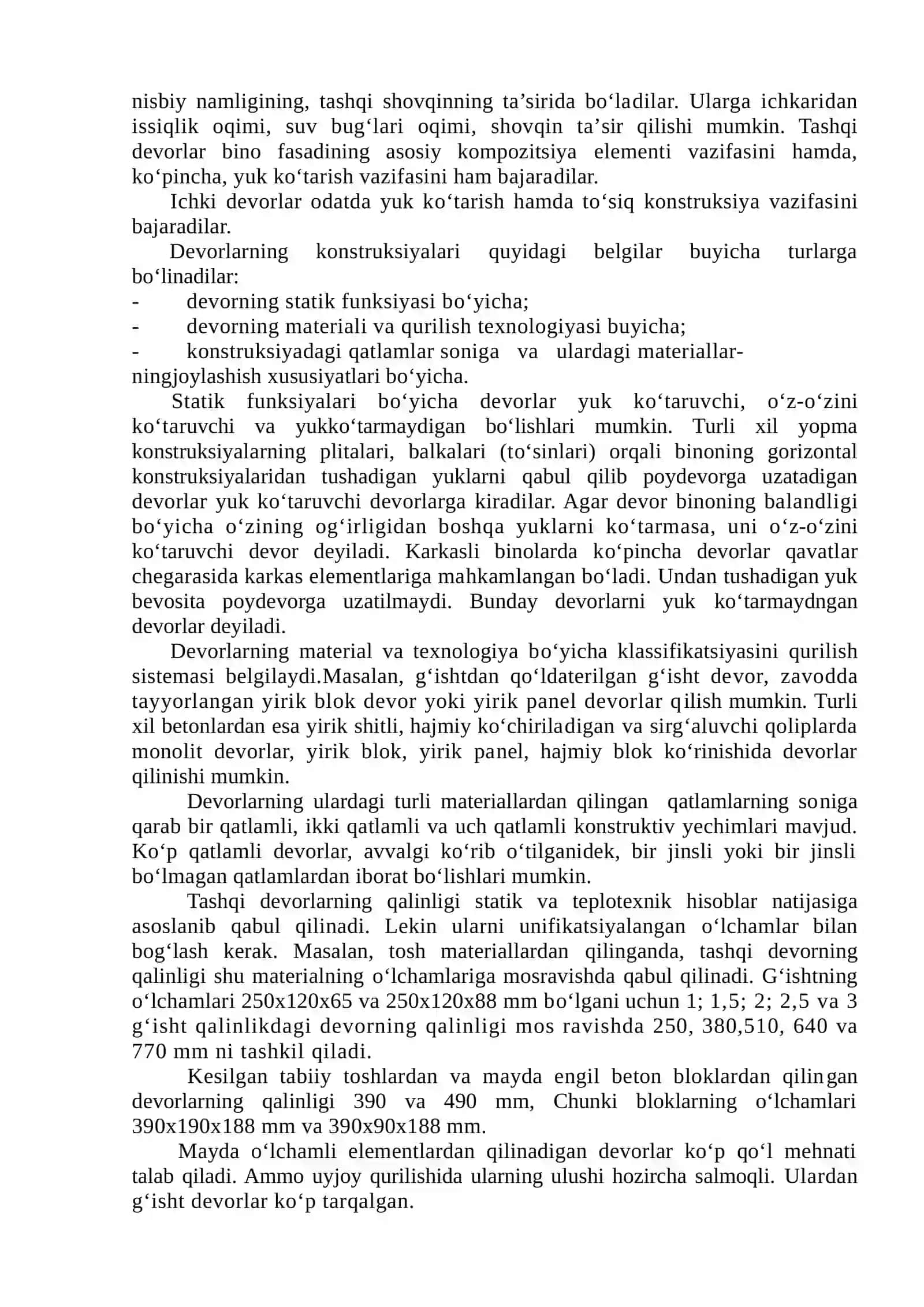 TASHQI DEVORLAR VA ULARNING KONSTRUKTIV YECHIMLARI 3