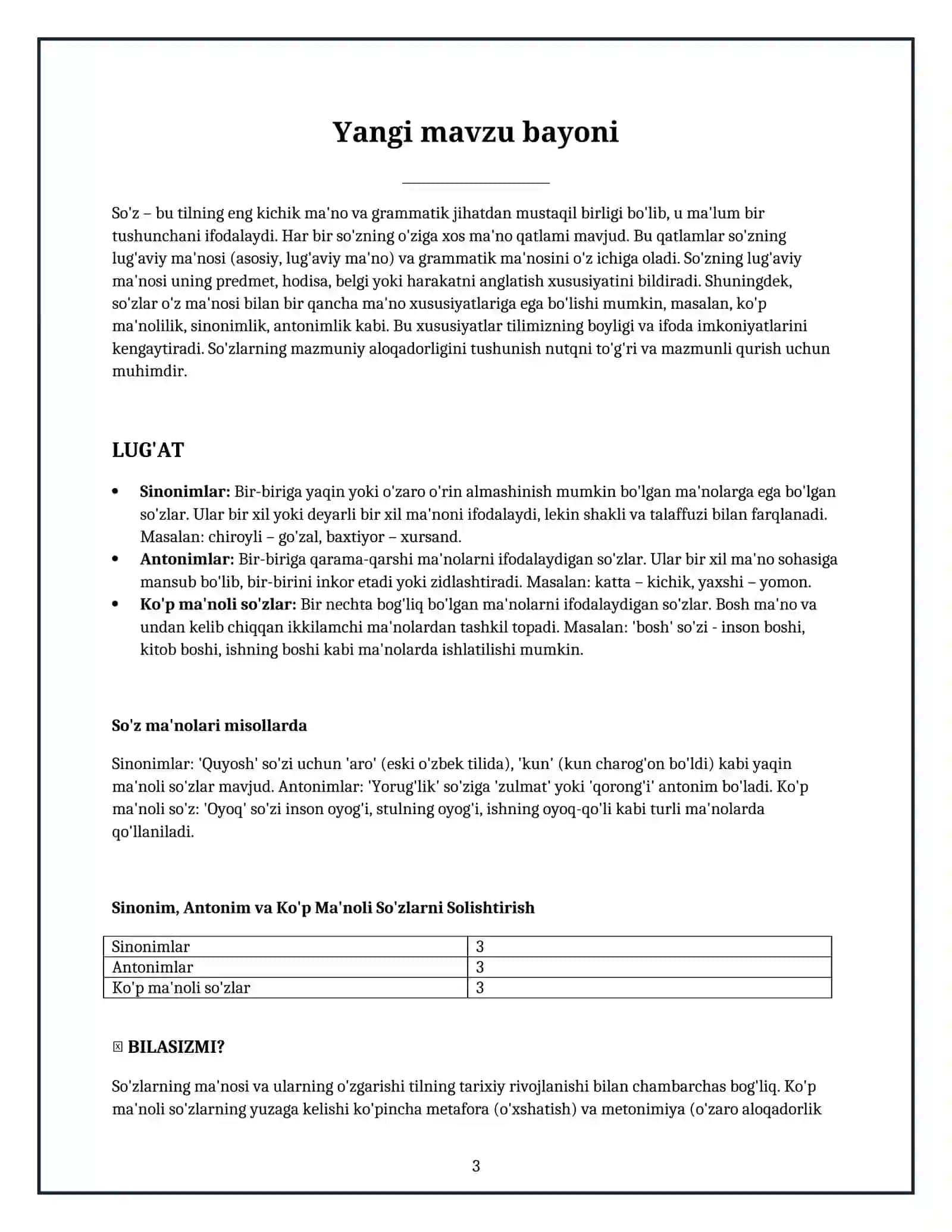 Lesson on Kirish suhbati."Soʻzdan soʻzning farqi bor" 3