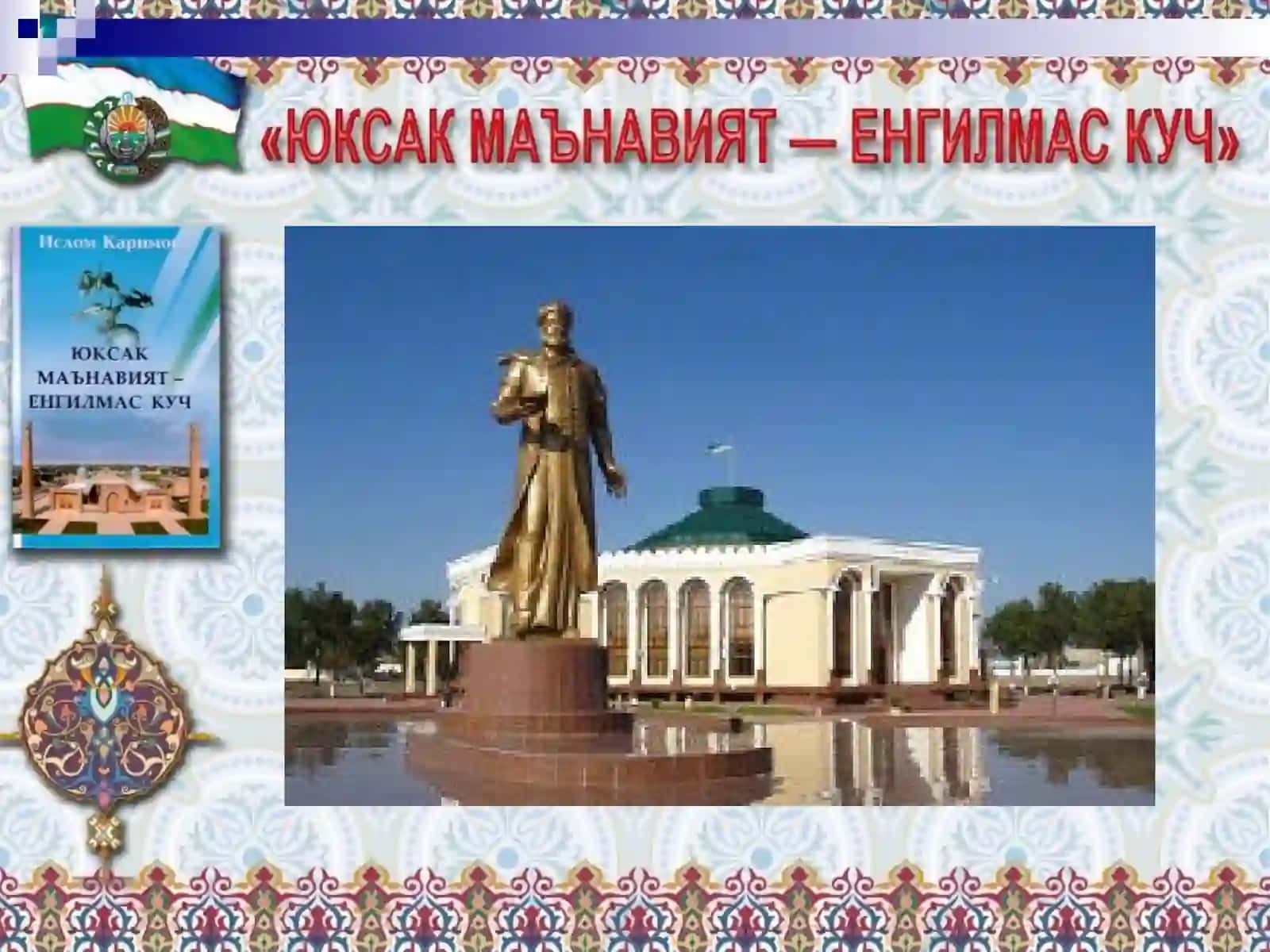 Tarix saboqlari va mustaqillik istiqbollari 3
