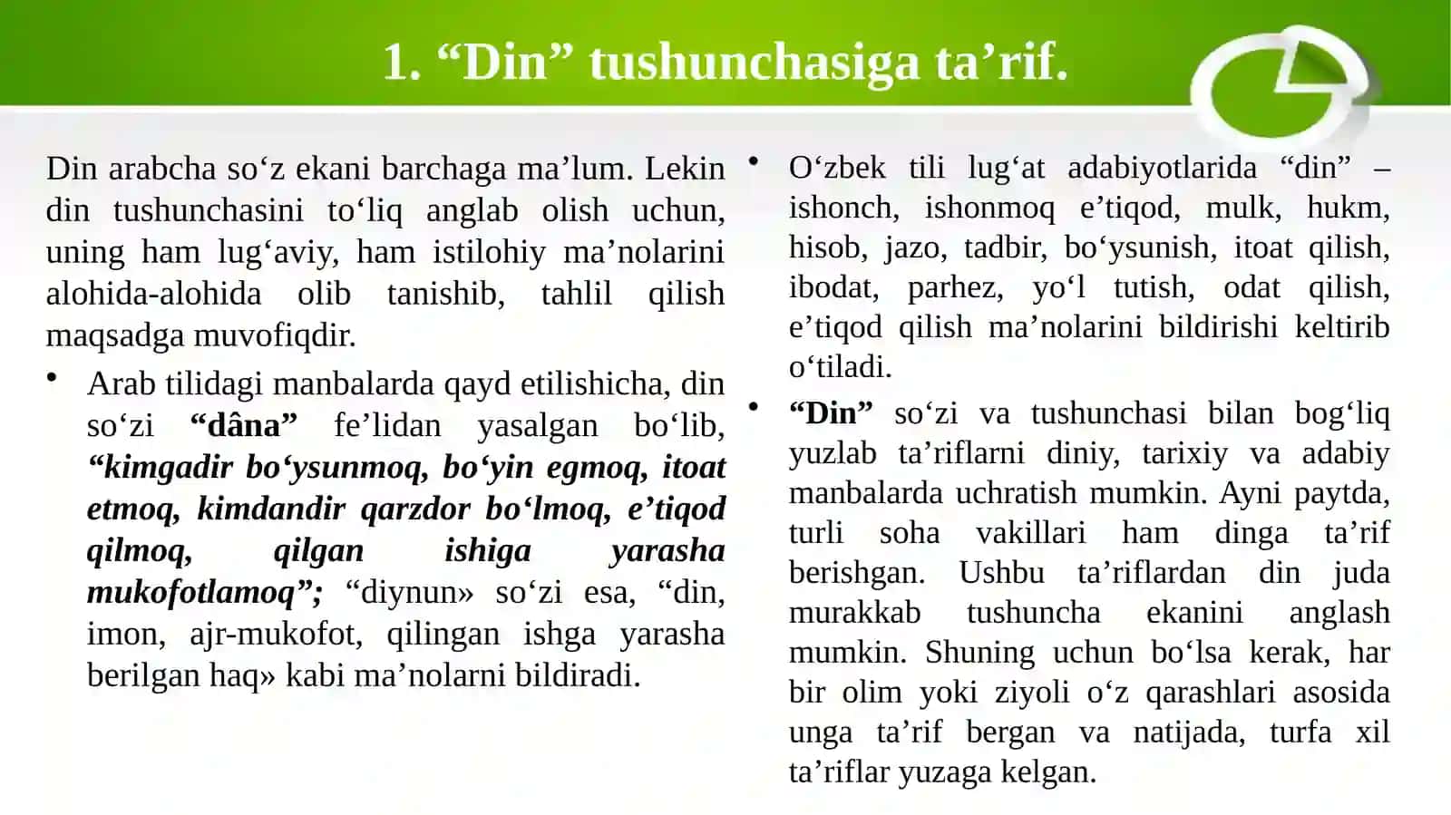 DINSHUNOSLIK FANIGA KIRISH 3