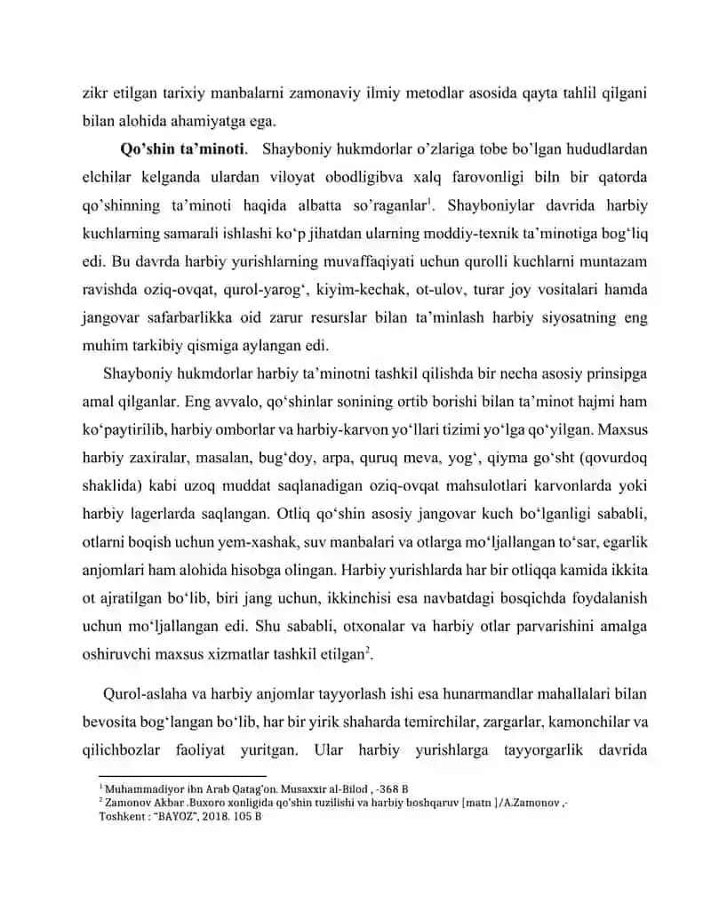 Buxoro Xonligida qo’shin ta’minoti masalasi 3