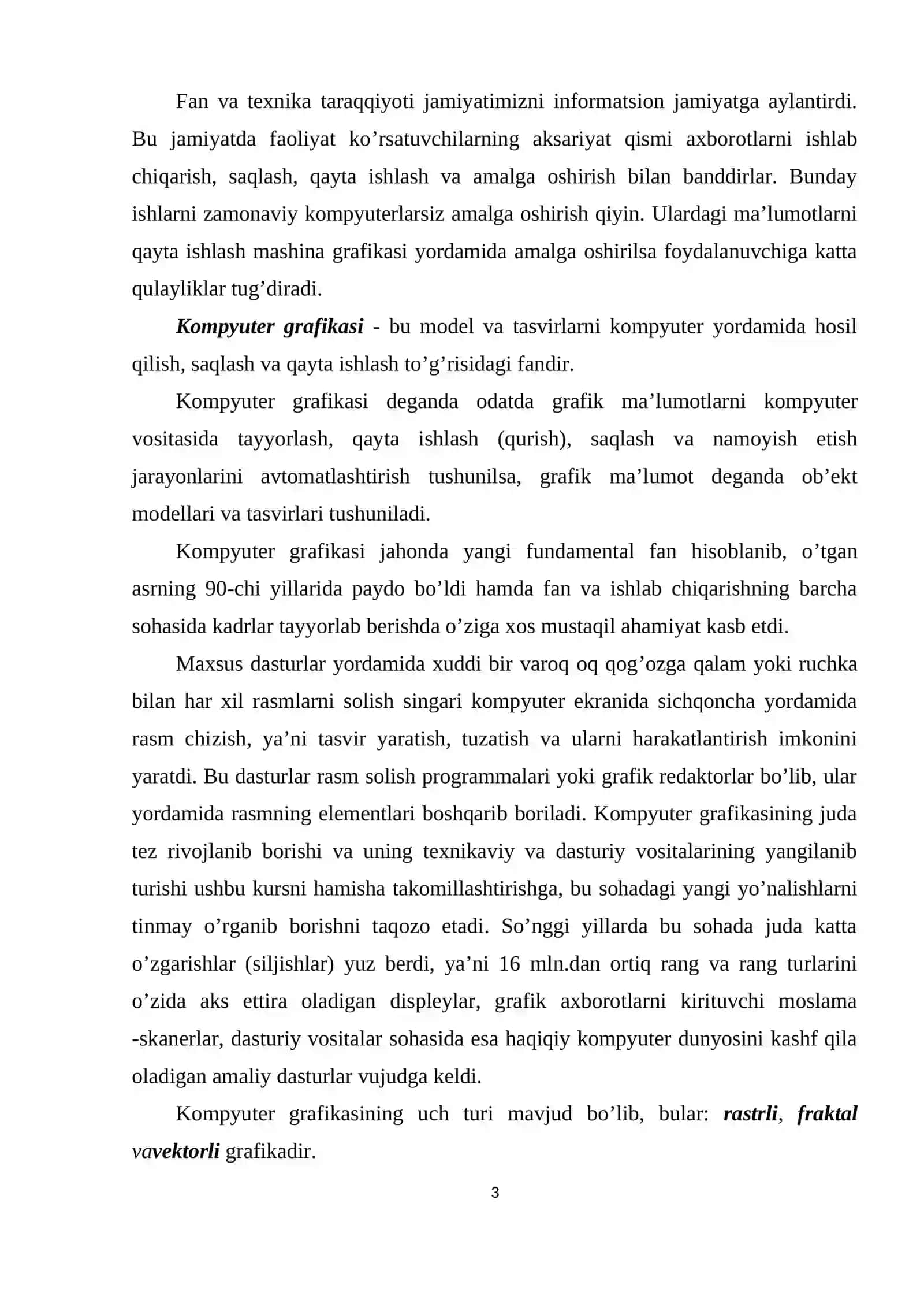 Kompyuter grafikasi va uning turlari 3