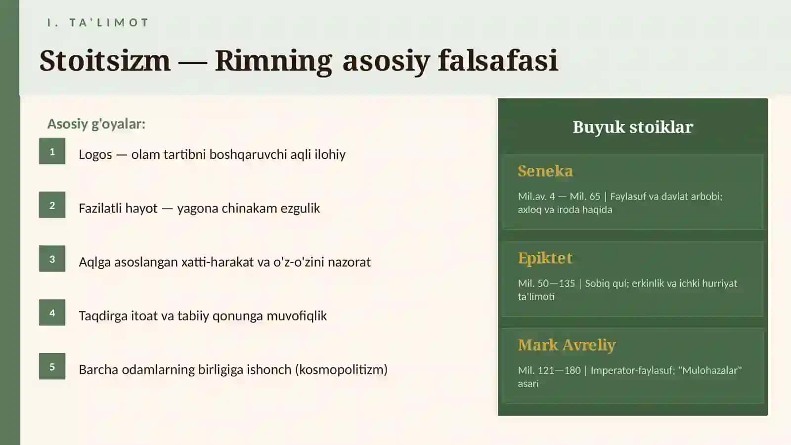 Falsafiy Fikrlarning Taraqqiy Etishi Qadimgi Rimda 3