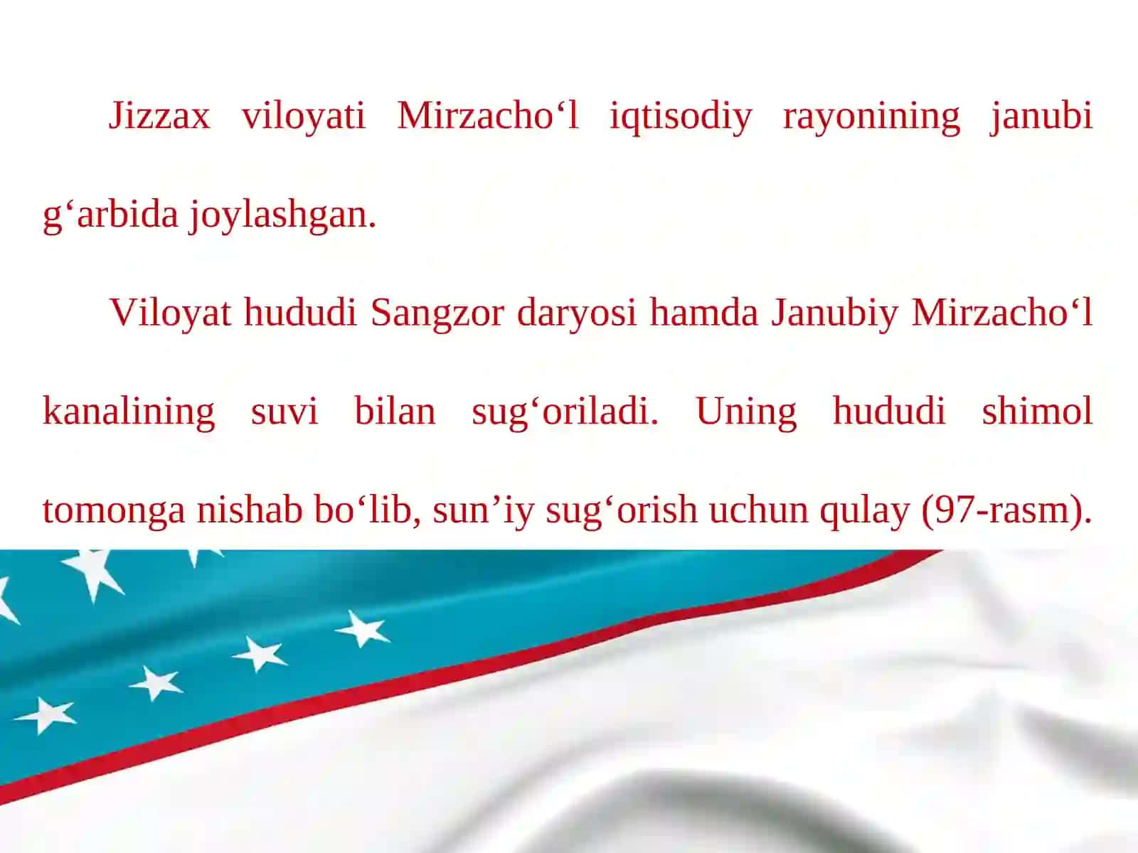 JIZZAX VILOYATI 3