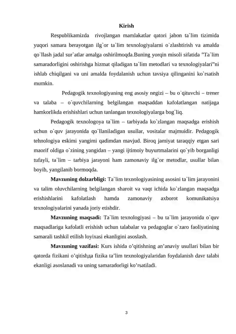 Fizikani o’qitishda tizimli tahlil 3