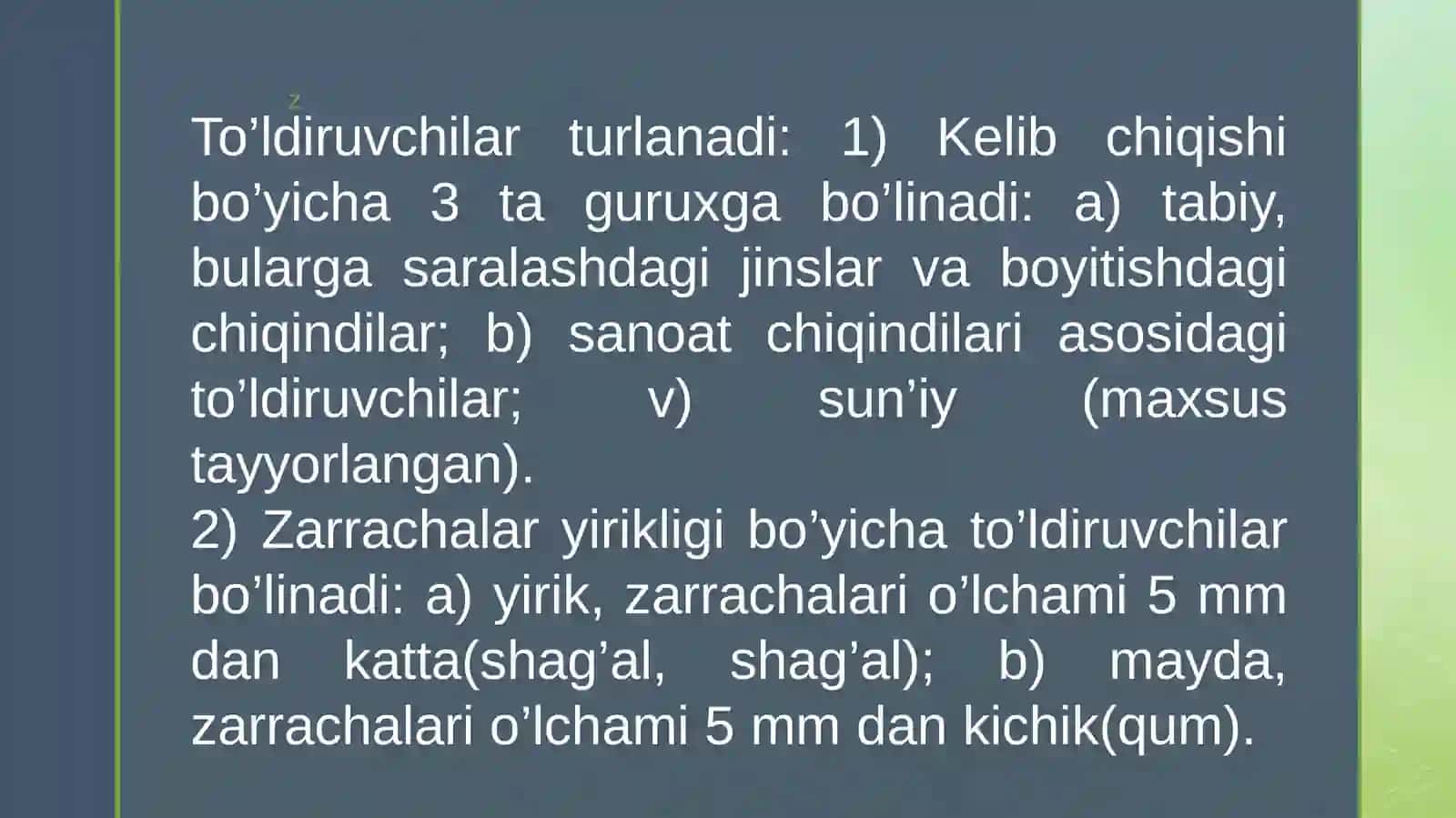 To’ldiruchilarning turi, tarkibi,va xususiyatlari 3