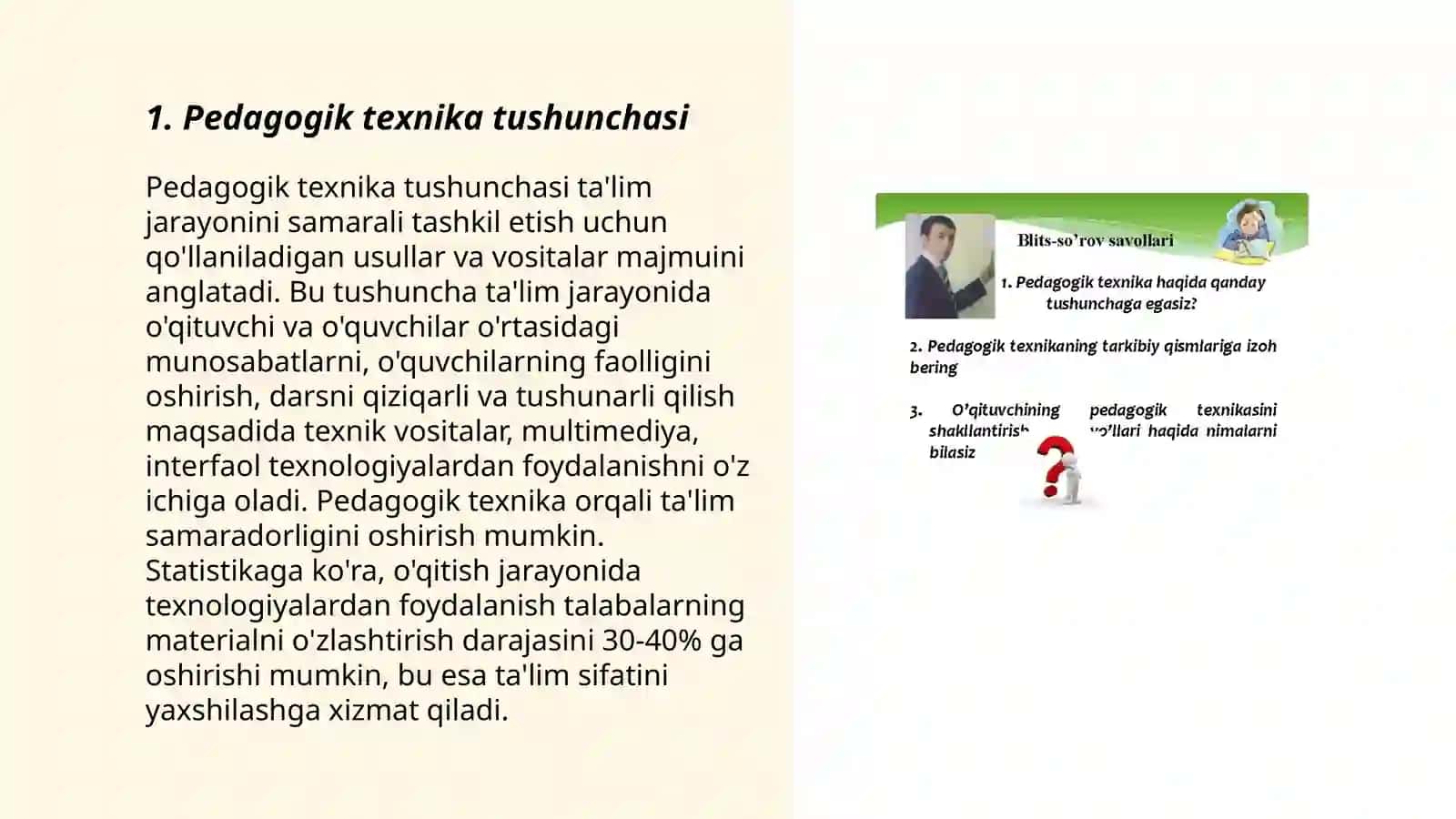Pedagogik texnika haqida tushuncha 3