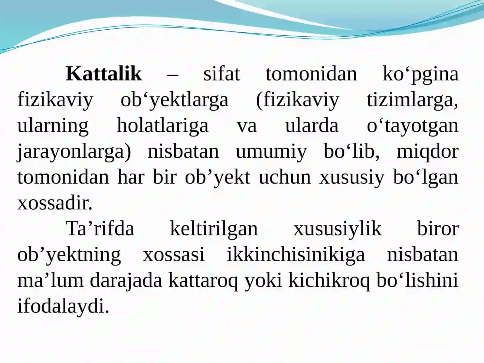 KATTALIKLAR VA O‘LCHASH BIRLIKLARI 3