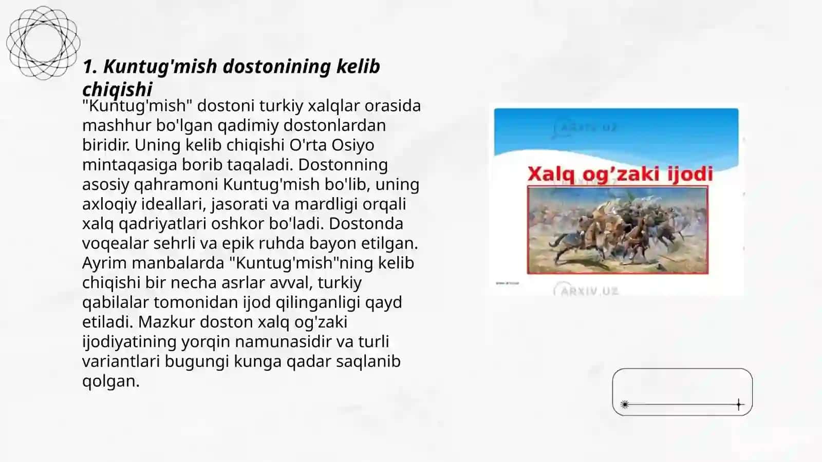 Kuntug'mish dostoni 3