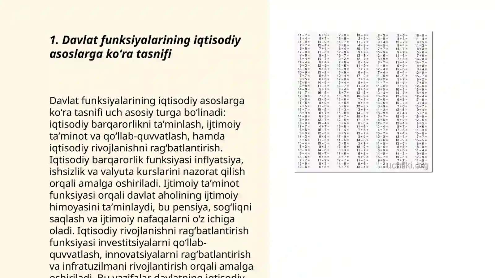 Davlat funksiyalarini turli asoslarga koʻra tasniflash 3