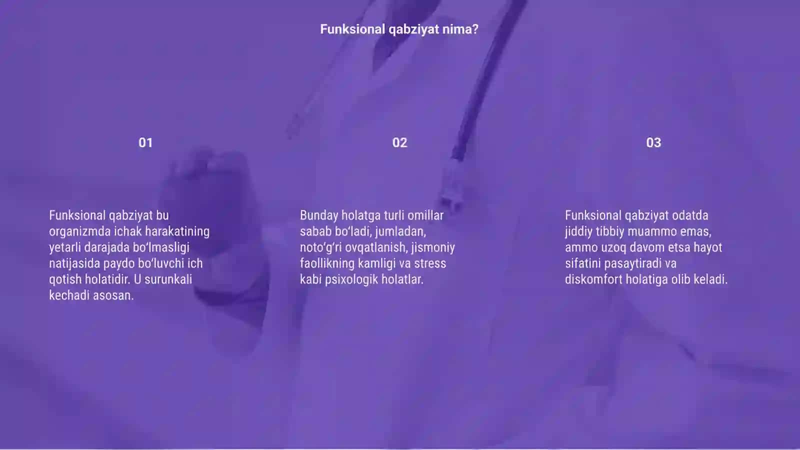Funtsional qabziyat 3