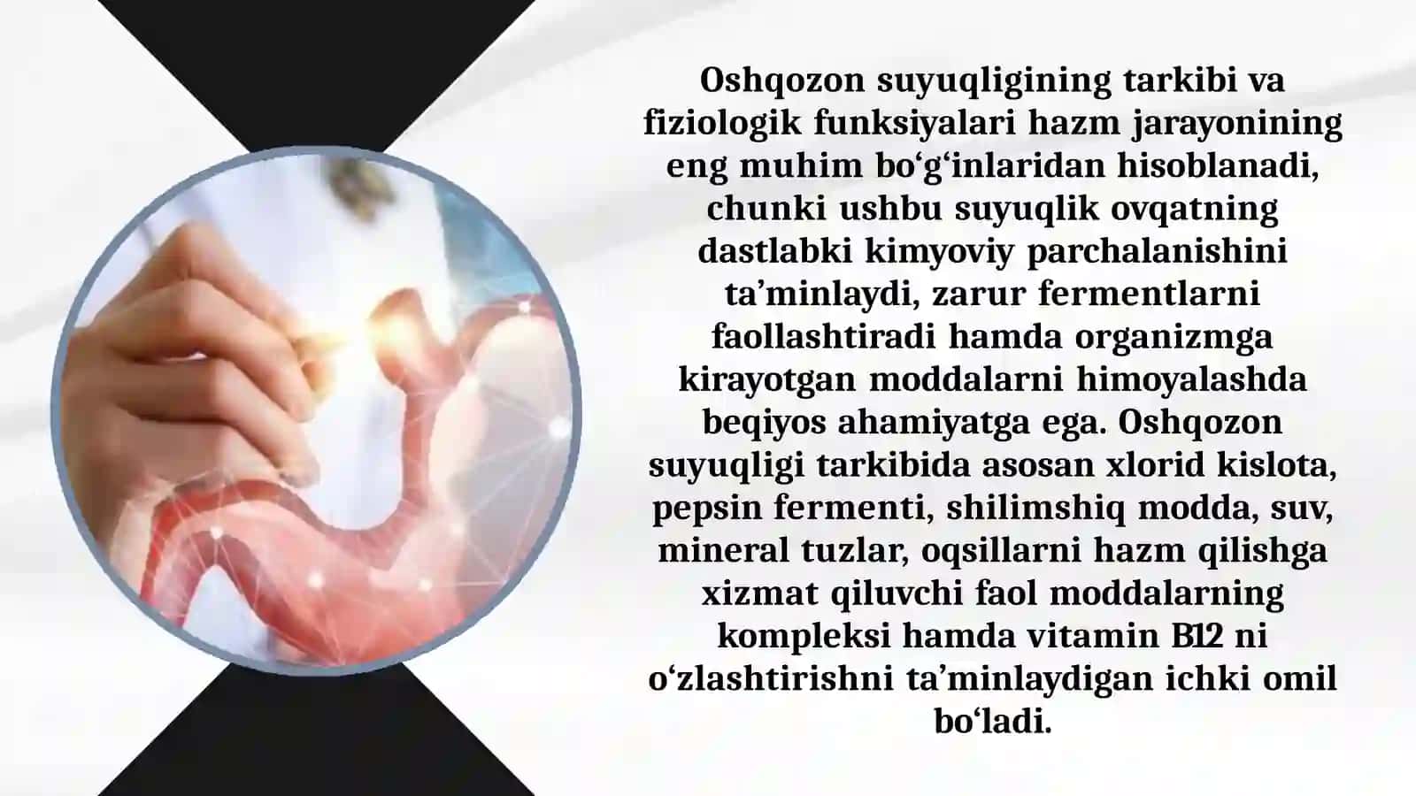 Oshqozonsuyuqligining klinikahamiyati 3