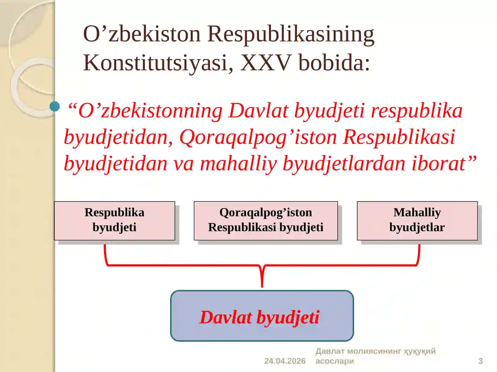 Davlat moliyasini amalga oshirishning huquqiy asoslari 3
