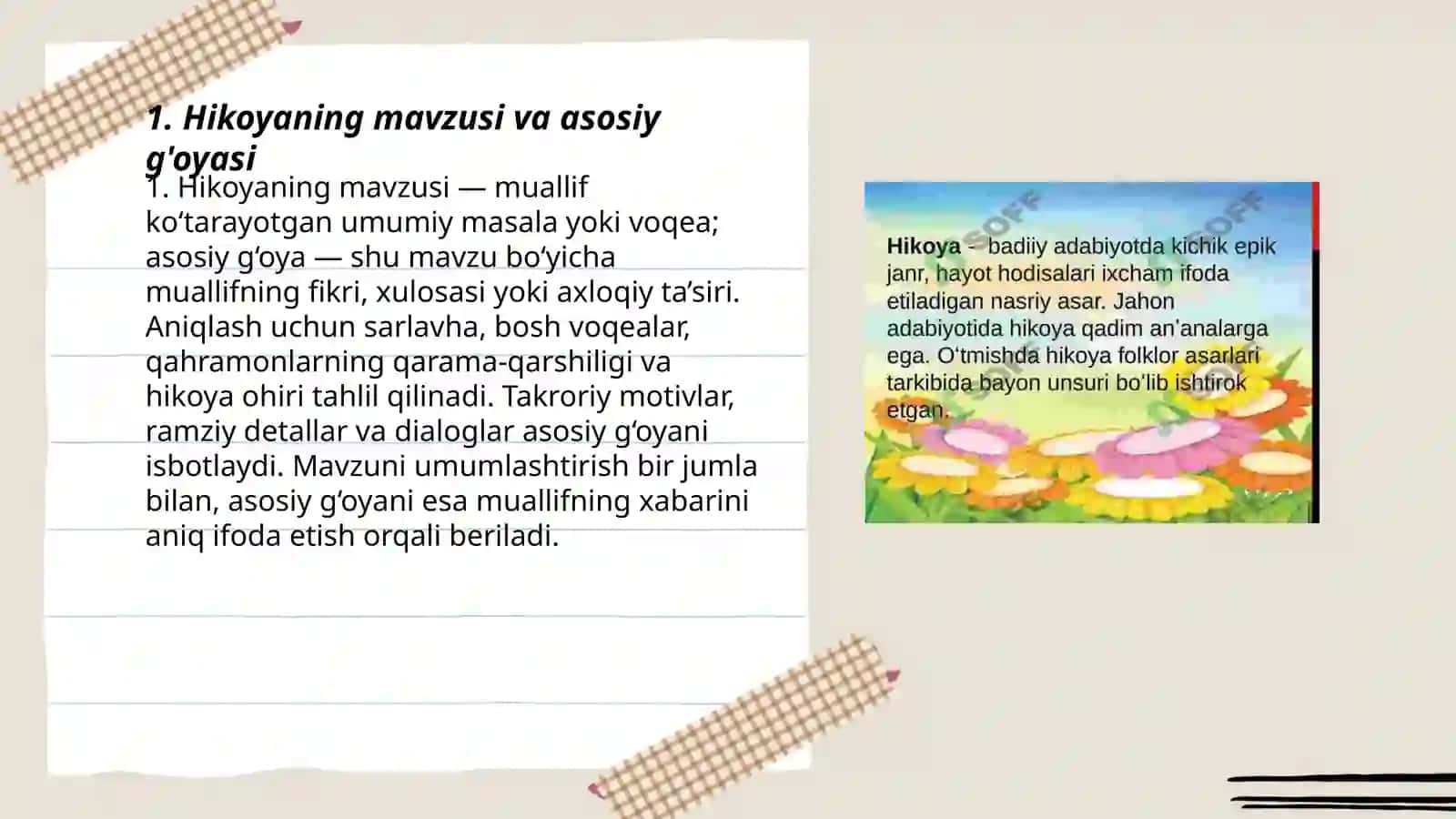 Hikoya matni tahlili 3