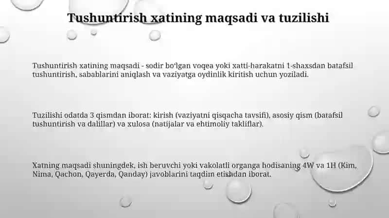 Tushuntirish xati yozish ( abyasnitelnaya) 3