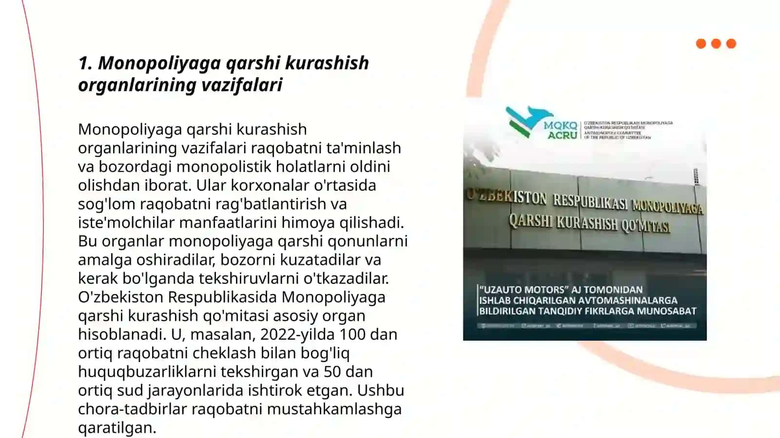 Monopoliyaga qarshi kurashish organlari 3