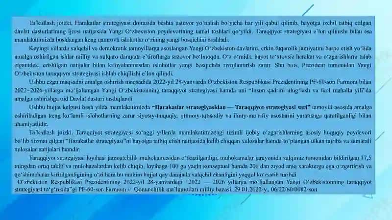 YANGIOʻZBEKISTONNING TARAQQIYOT STRATEGIYASI 3