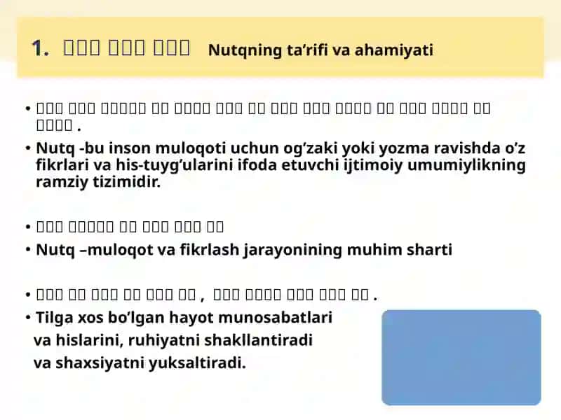 Nutqninganatomikfiziologiktuzilishi 3