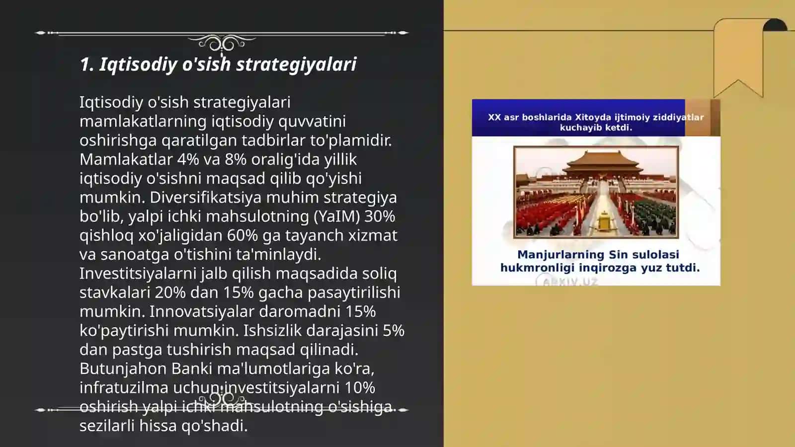 Iqtisodiy o'sish strategiyalari 3