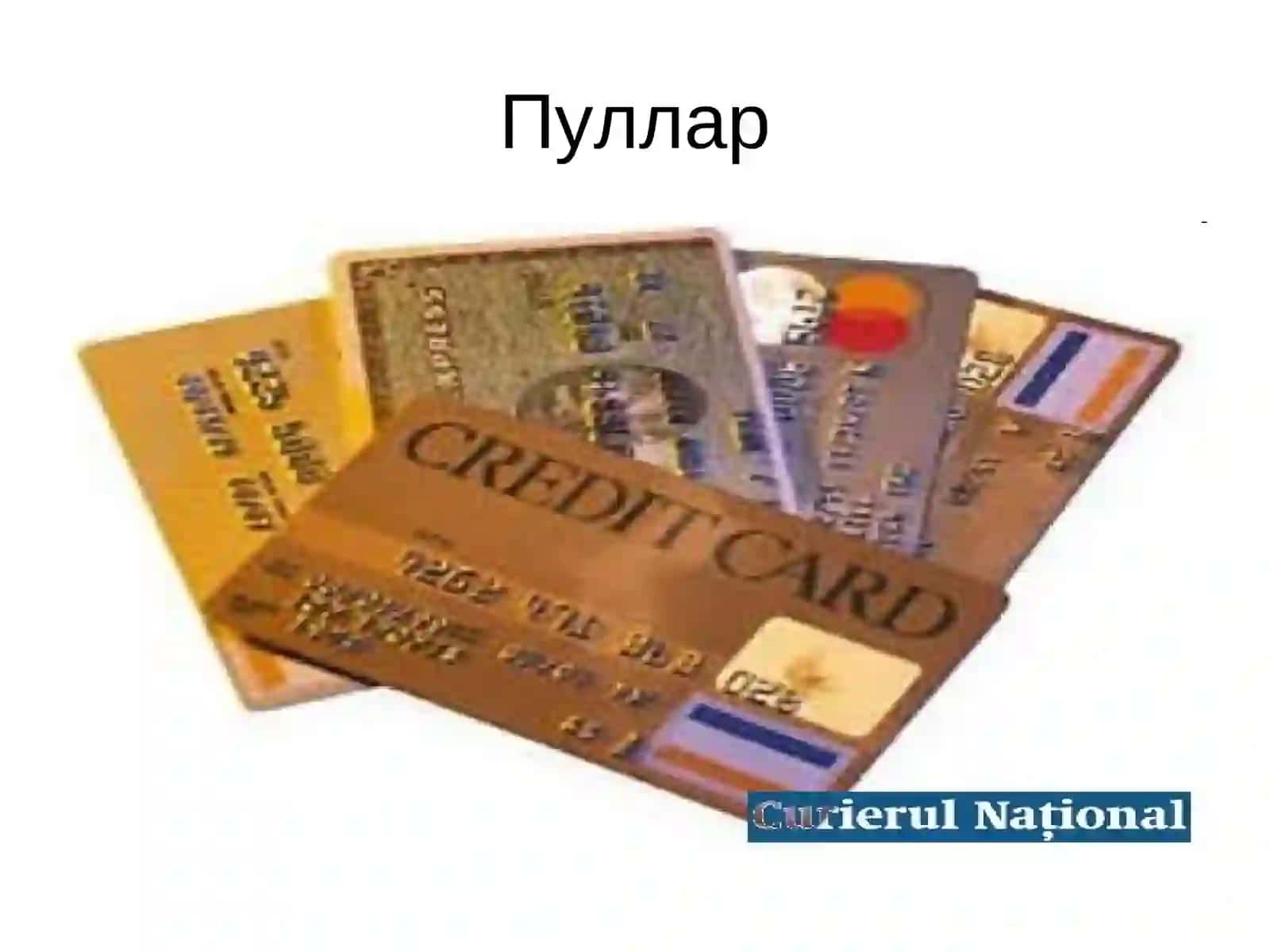Пул, кредит ва банклар фани 3