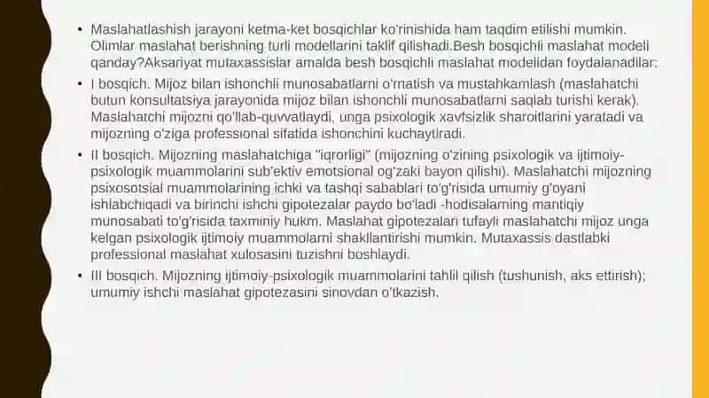 Konsultatsiya bosqichlari 3