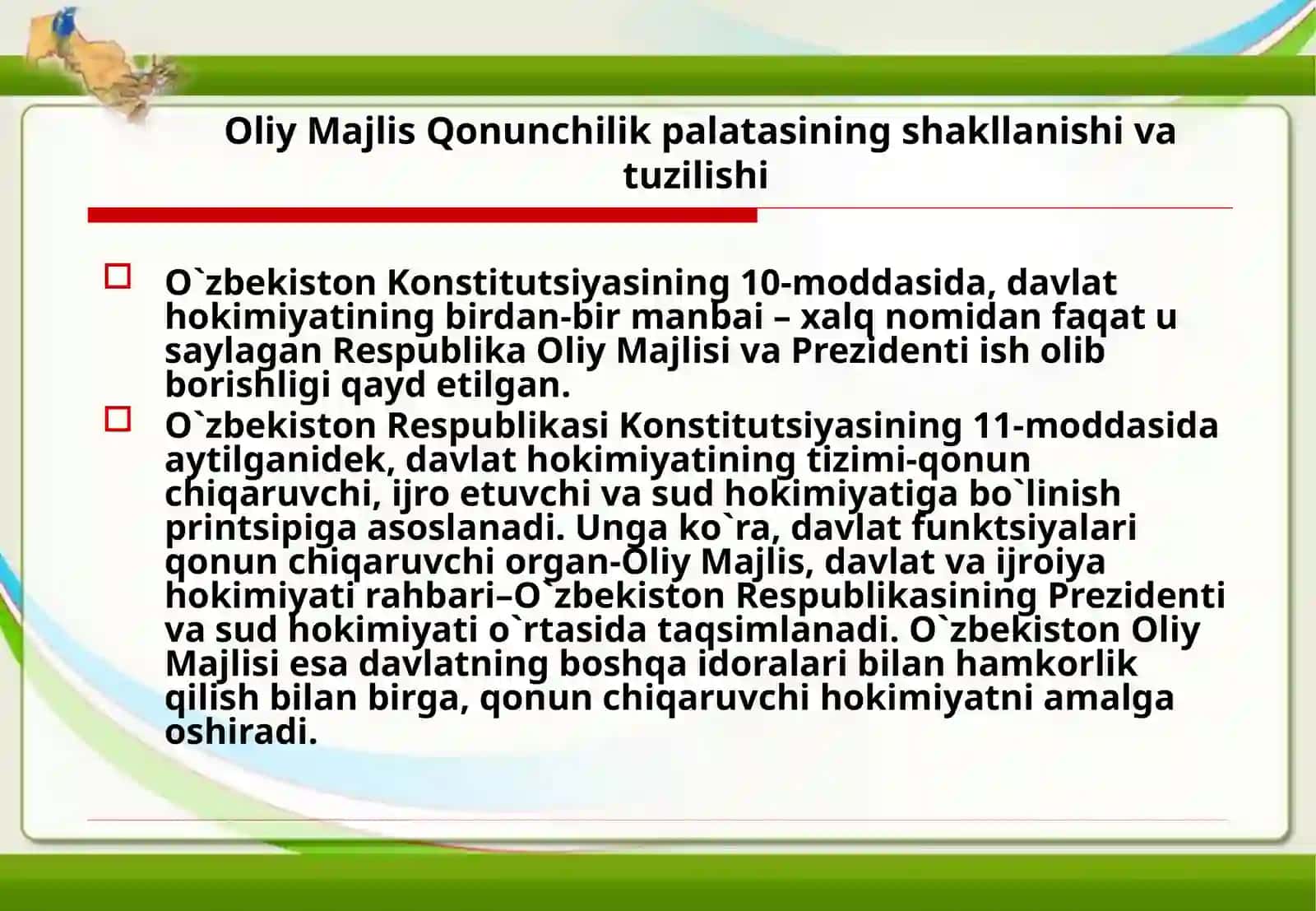 Qonunchilik  palatasi 3