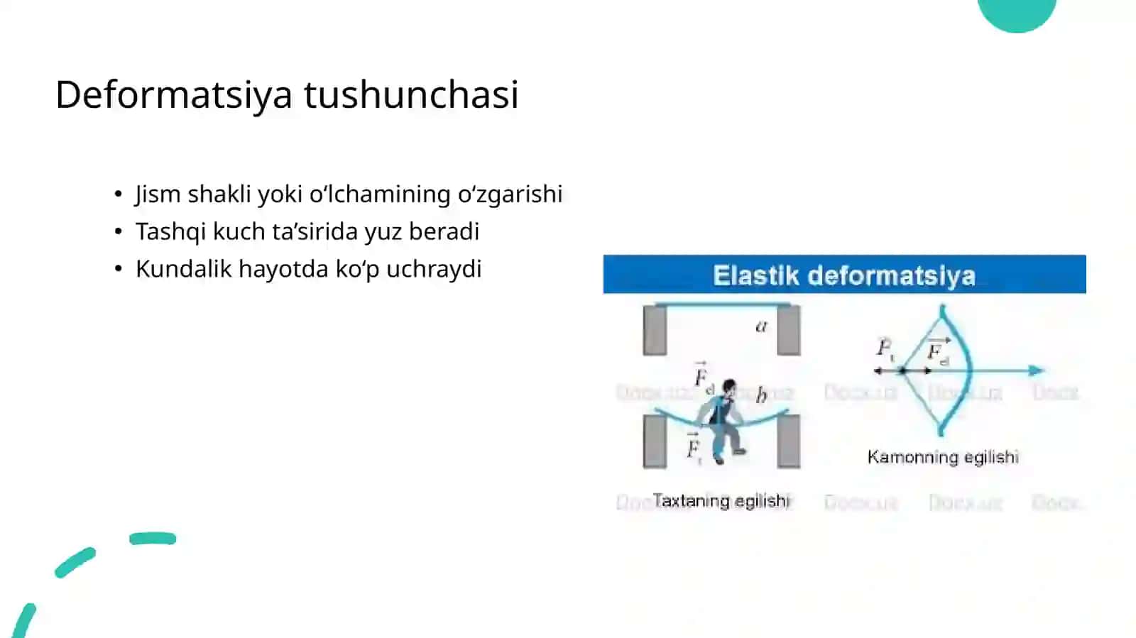 Elastiklik chegarasi va bikrlik. Rezinaning xossalari.  Guk qonuni va prujinalar 3