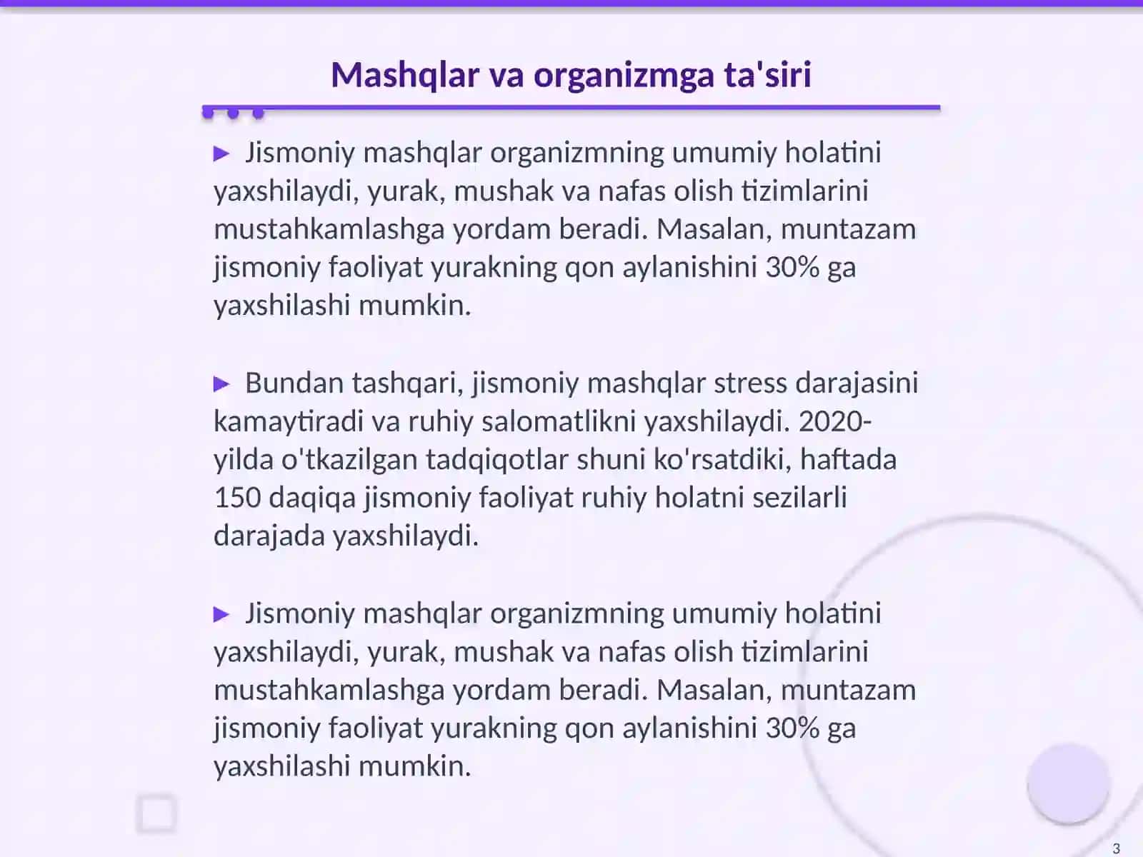 Jismoniy mashqlarning fiziologik tavsifi 3