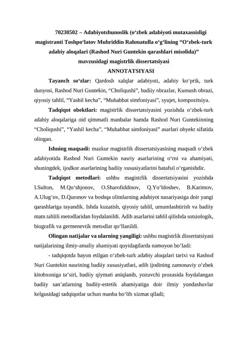 DISSERTATSIYA (Magistrlik dissertatsiyasi) 3