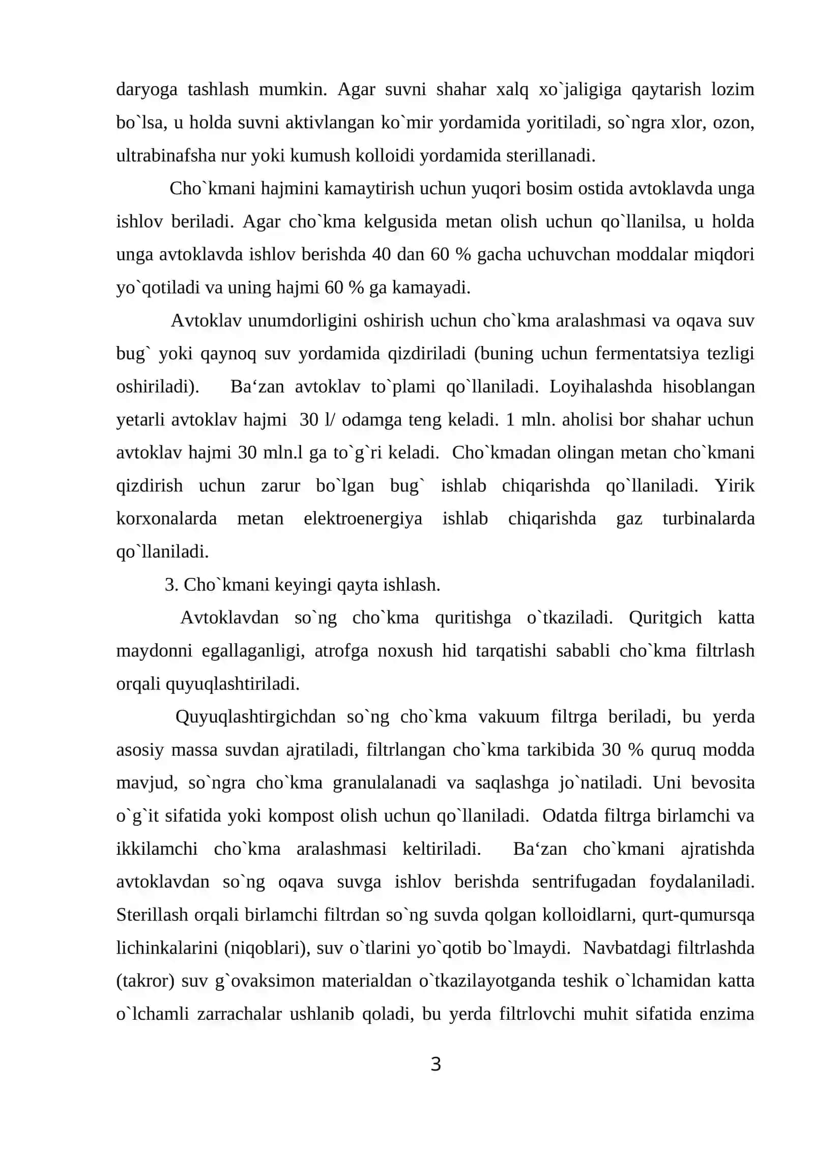 Biologik tozalash qurilmasi 3