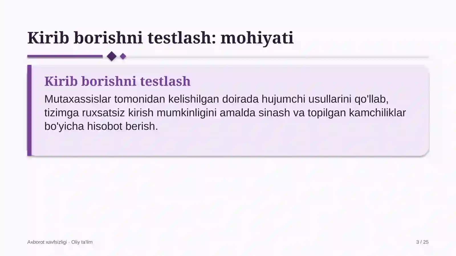 Kirib borishni testlash: mohiyati 3