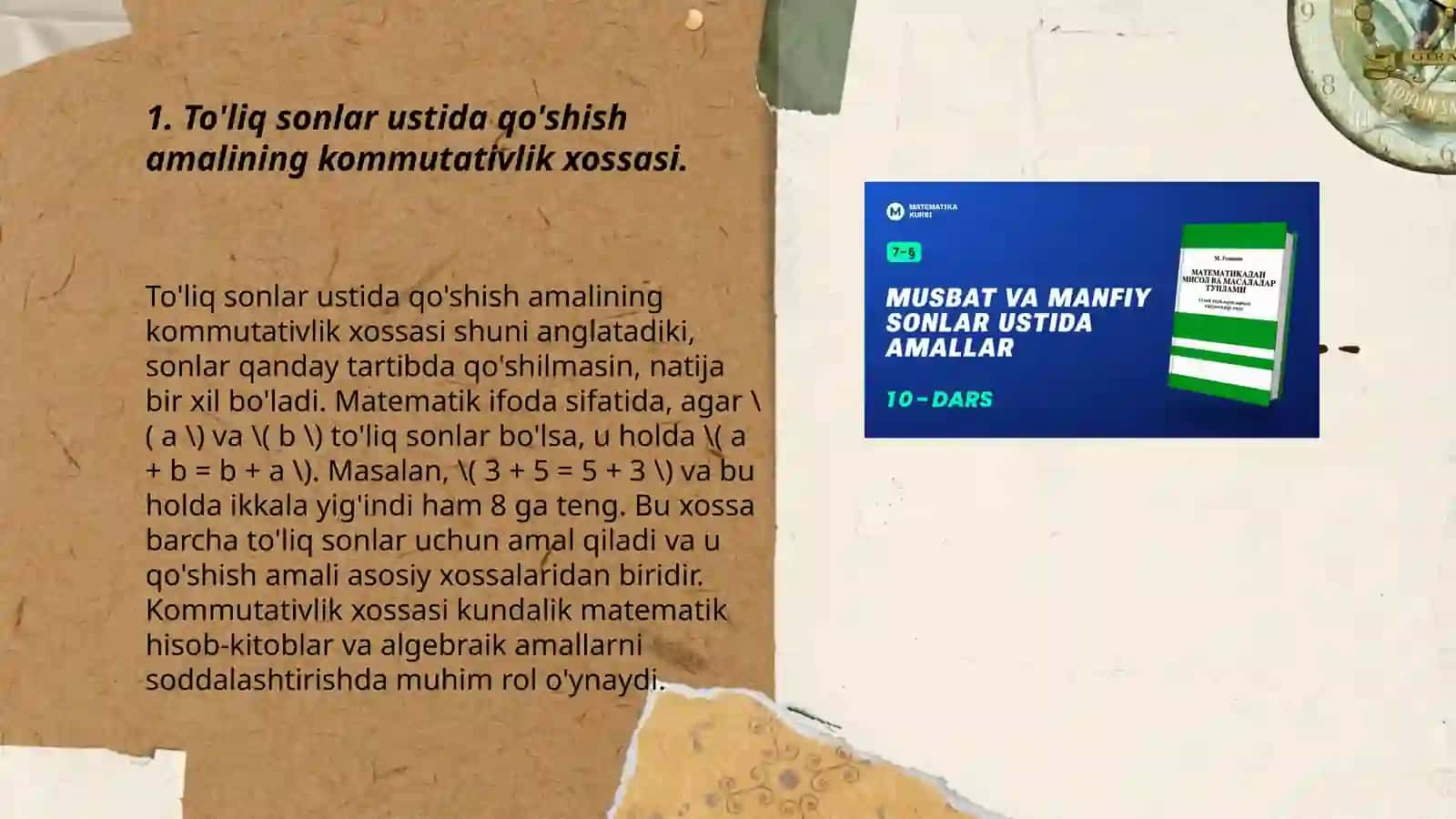 Nomanfiy butun sonlar ustida bajariladigan arfmetik amallar xossalarini isbotlash 3