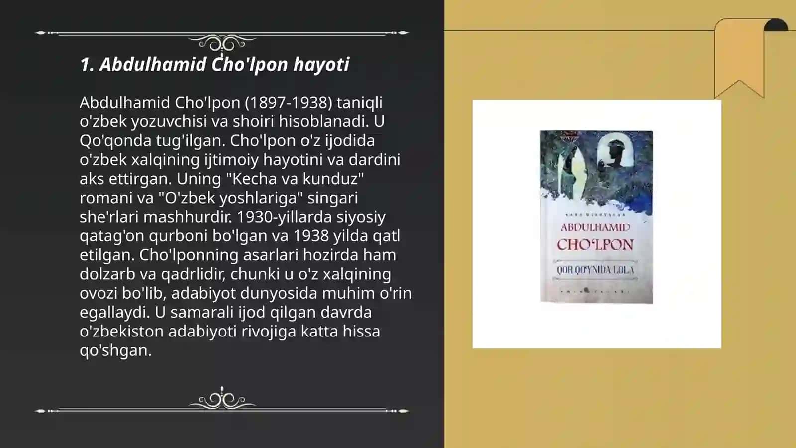 Abdulhamid Cho'lpon 3